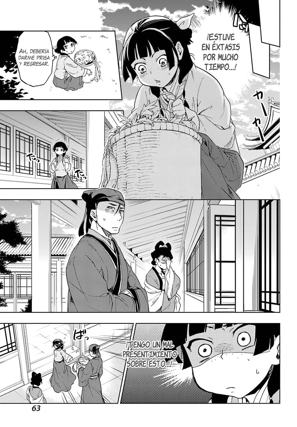 Read Kusuriya no Hitorigoto (es) Manga Online