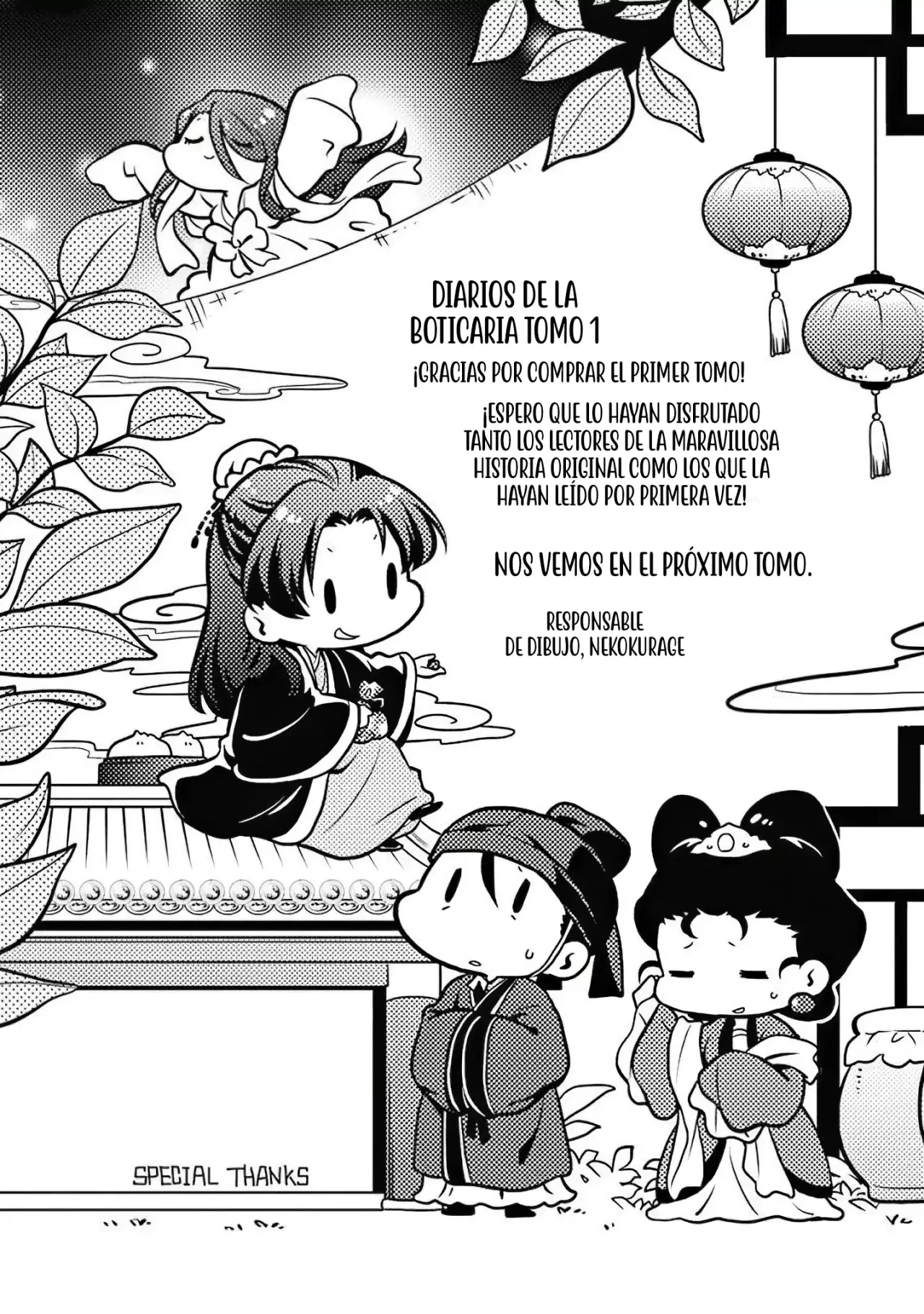 Read Kusuriya no Hitorigoto (es) Manga Online