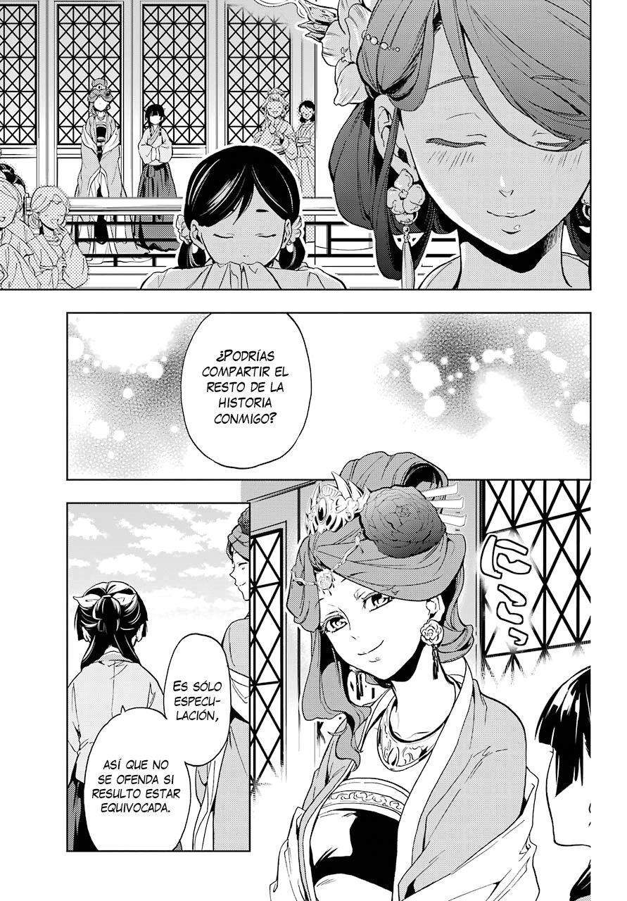 Read Kusuriya no Hitorigoto (es) Manga Online