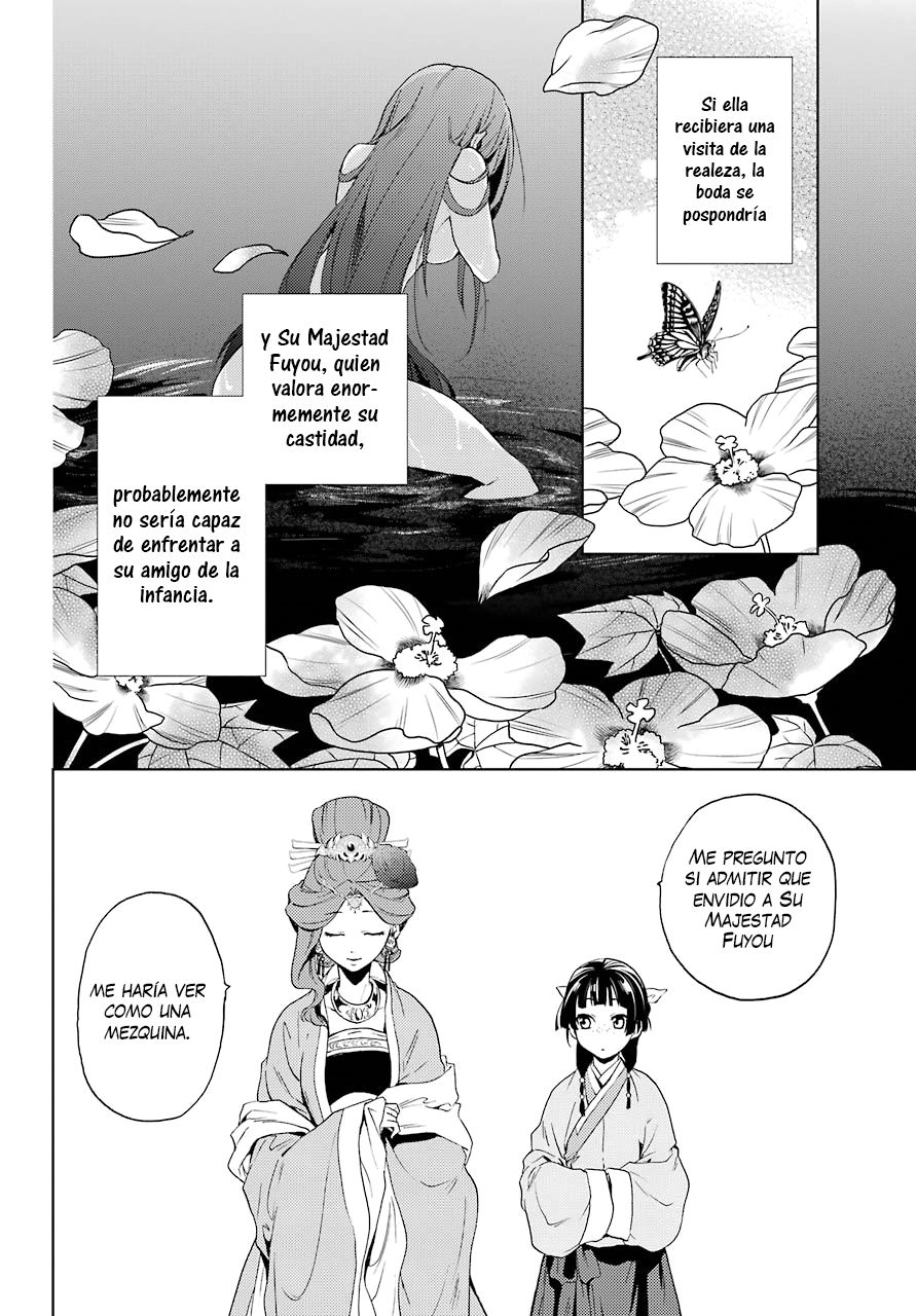 Read Kusuriya no Hitorigoto (es) Manga Online