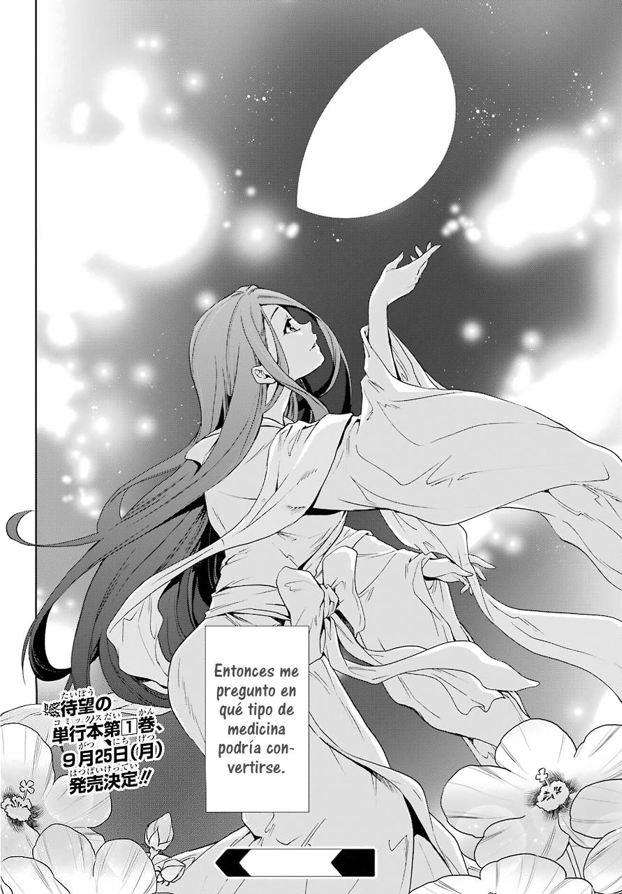 Read Kusuriya no Hitorigoto (es) Manga Online
