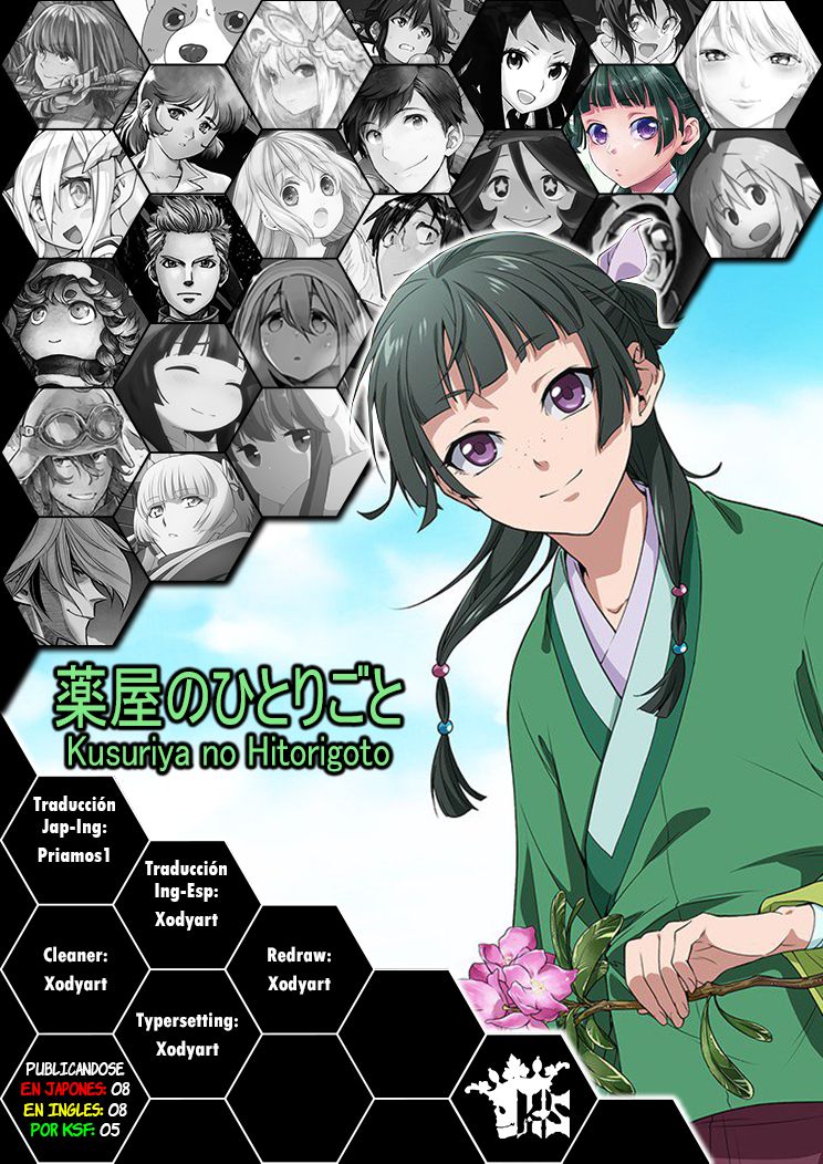 Read Kusuriya no Hitorigoto (es) Manga Online