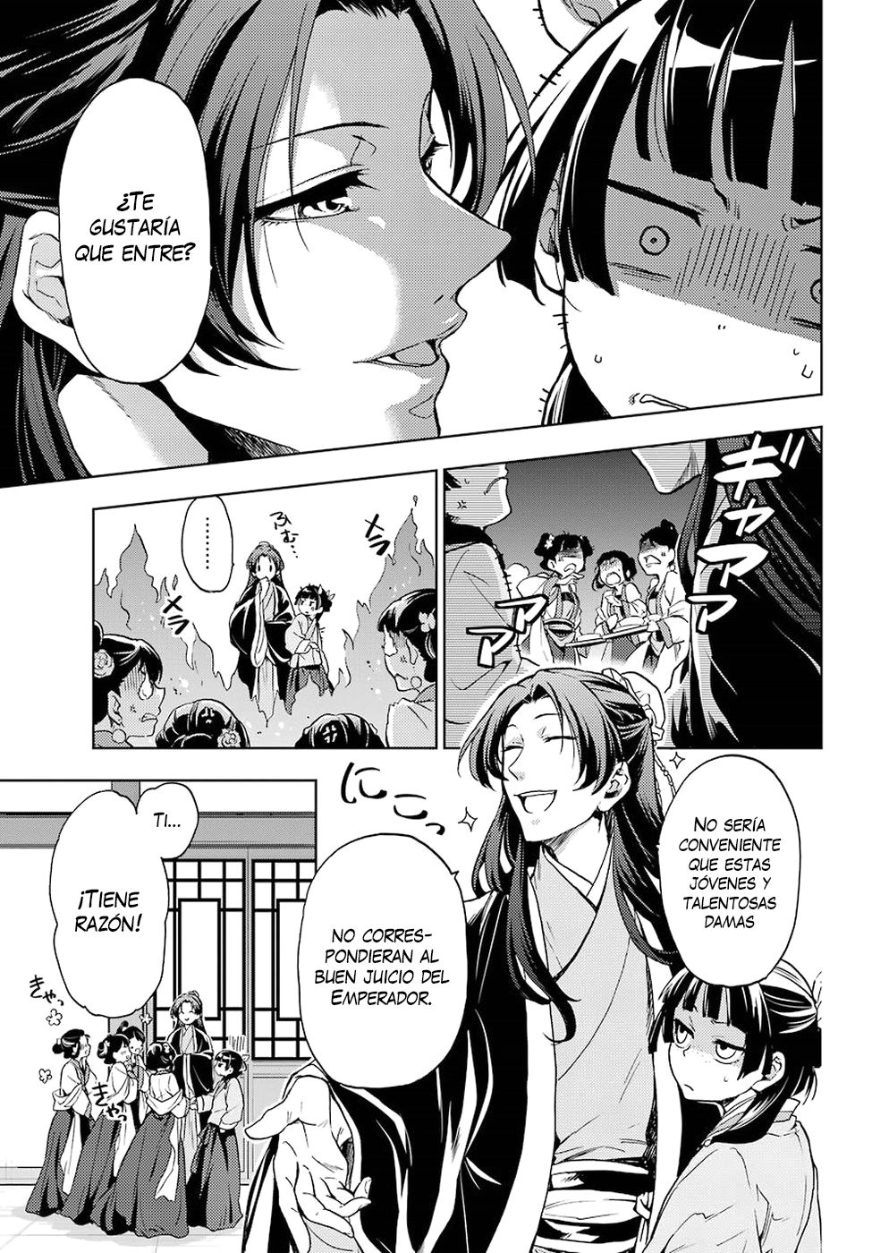 Read Kusuriya no Hitorigoto (es) Manga Online