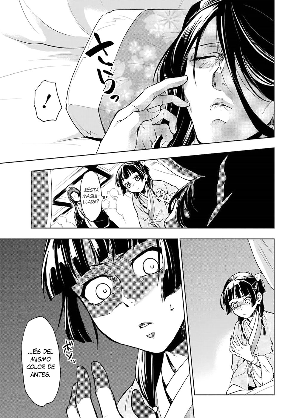 Read Kusuriya no Hitorigoto (es) Manga Online