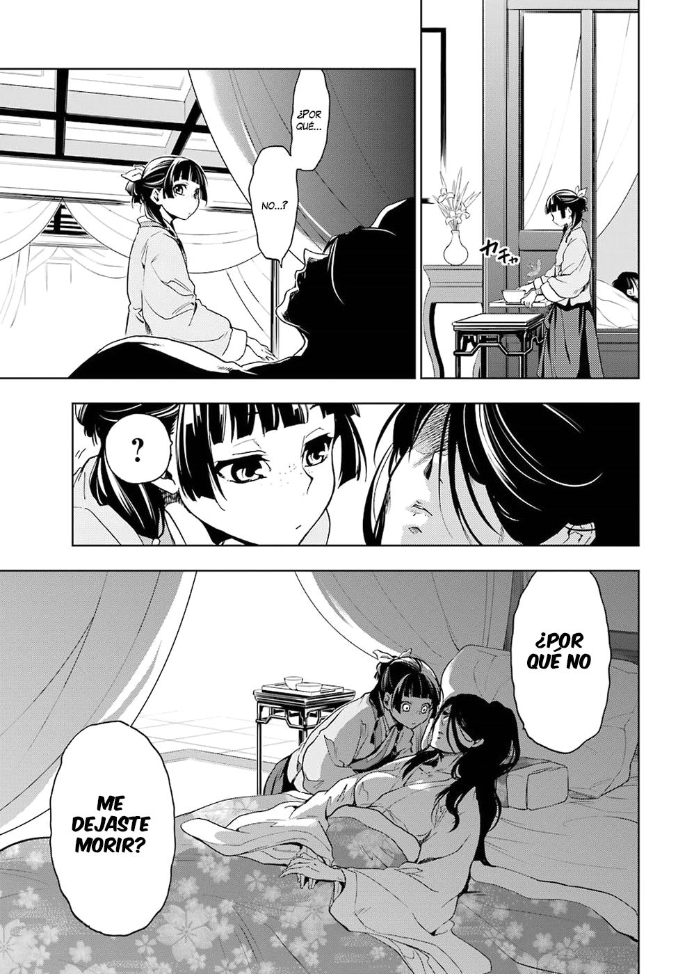 Read Kusuriya no Hitorigoto (es) Manga Online