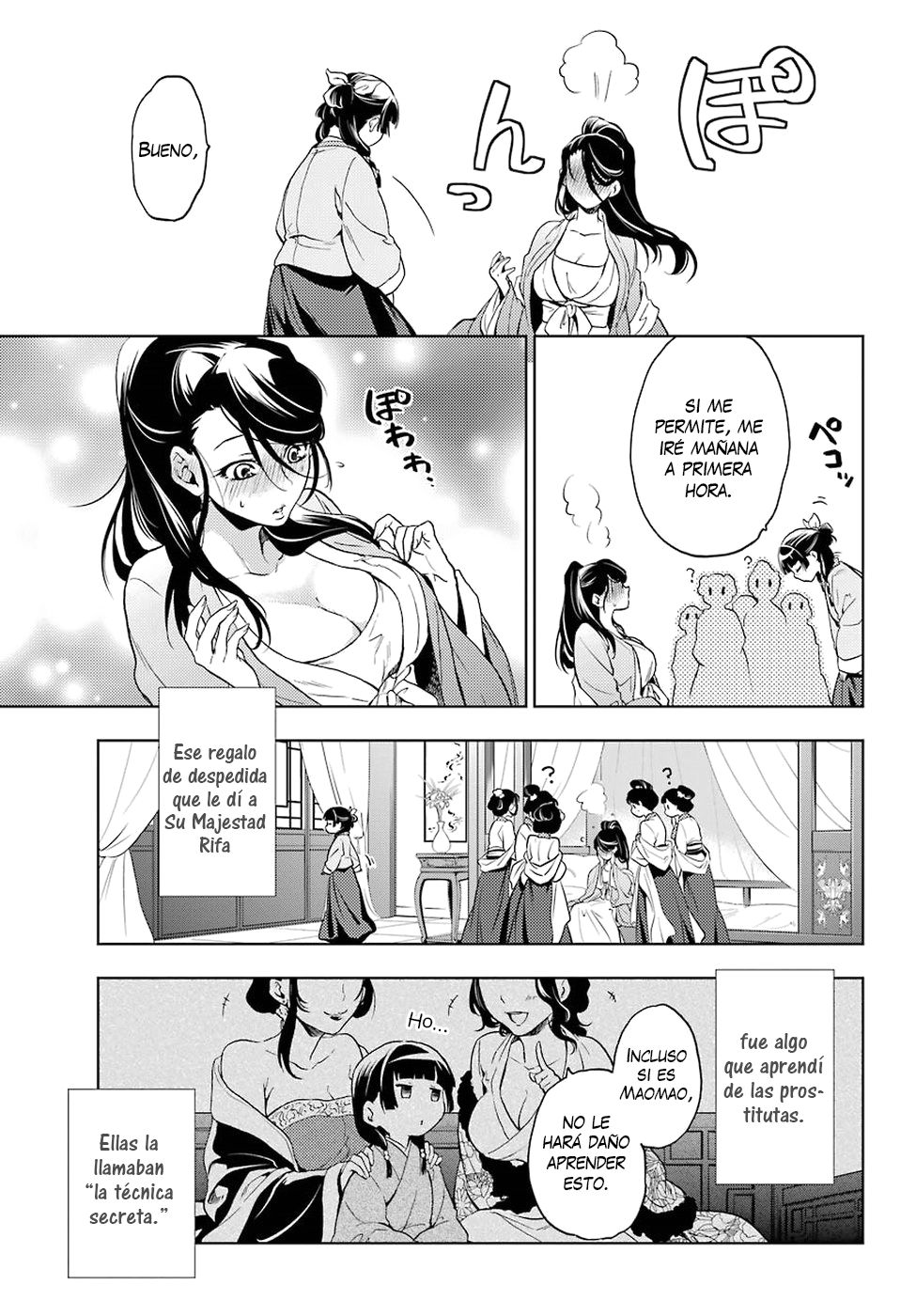 Read Kusuriya no Hitorigoto (es) Manga Online