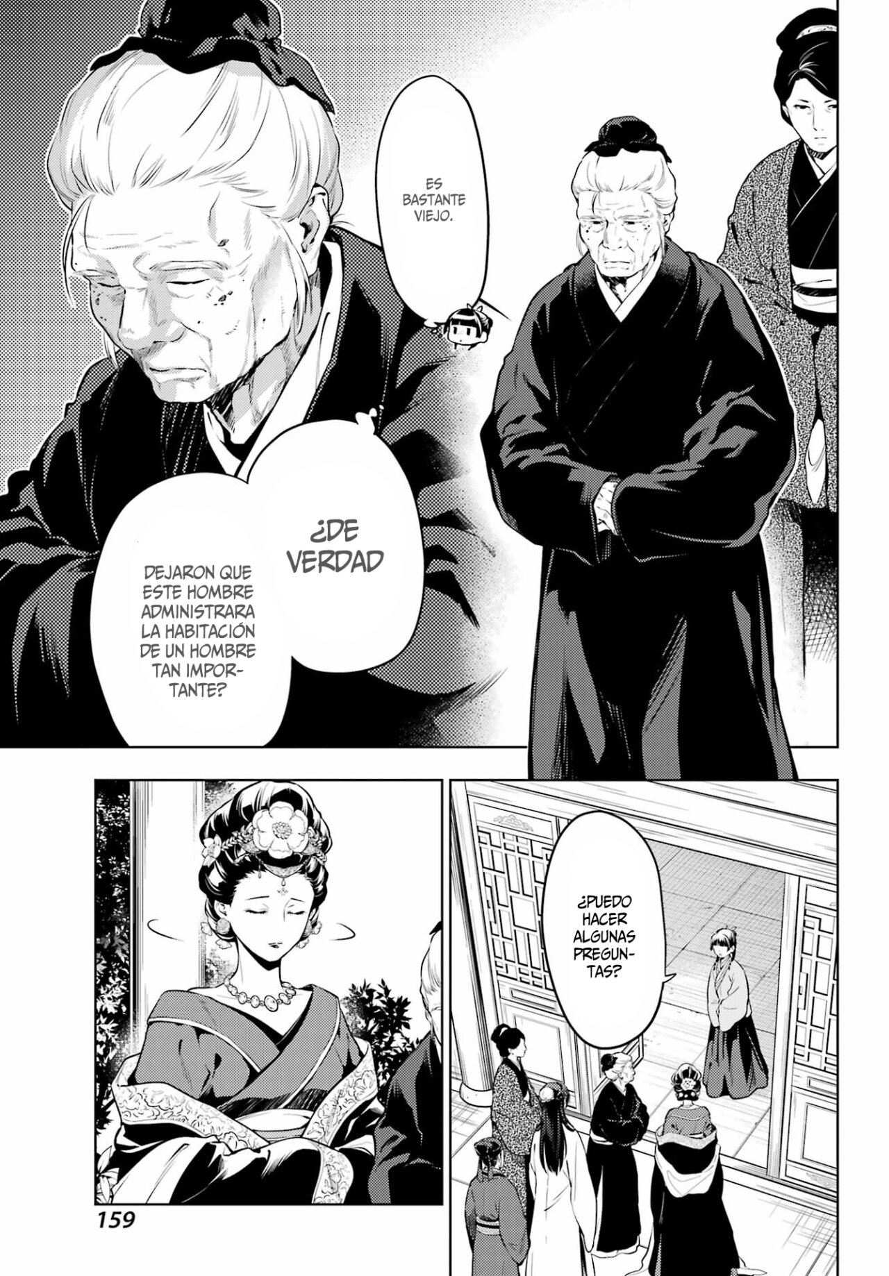 Read Kusuriya no Hitorigoto (es) Manga Online