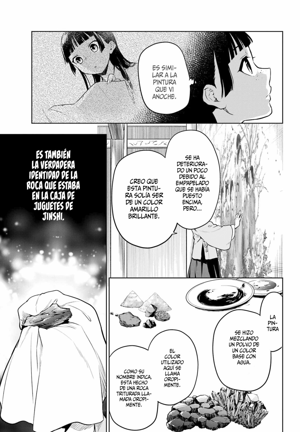 Read Kusuriya no Hitorigoto (es) Manga Online