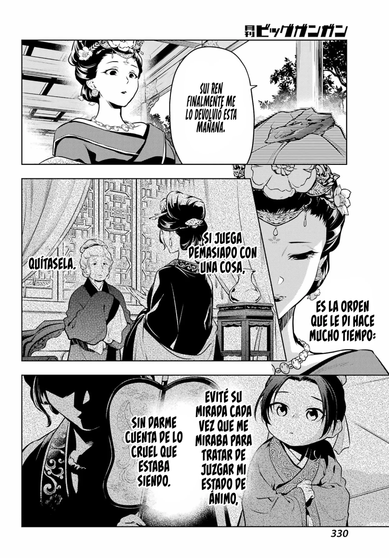 Read Kusuriya no Hitorigoto (es) Manga Online