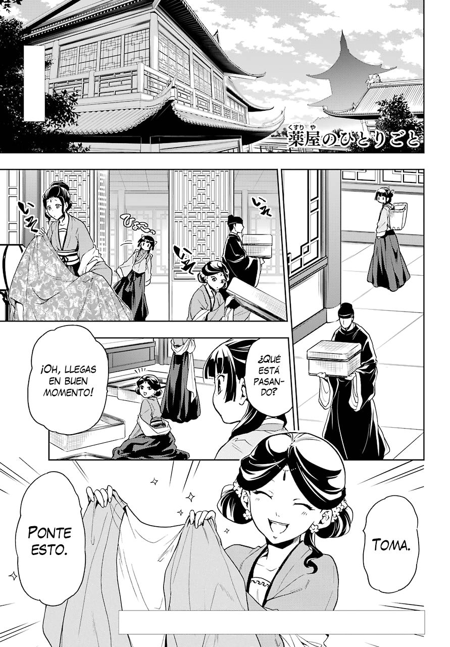 Read Kusuriya no Hitorigoto (es) Manga Online