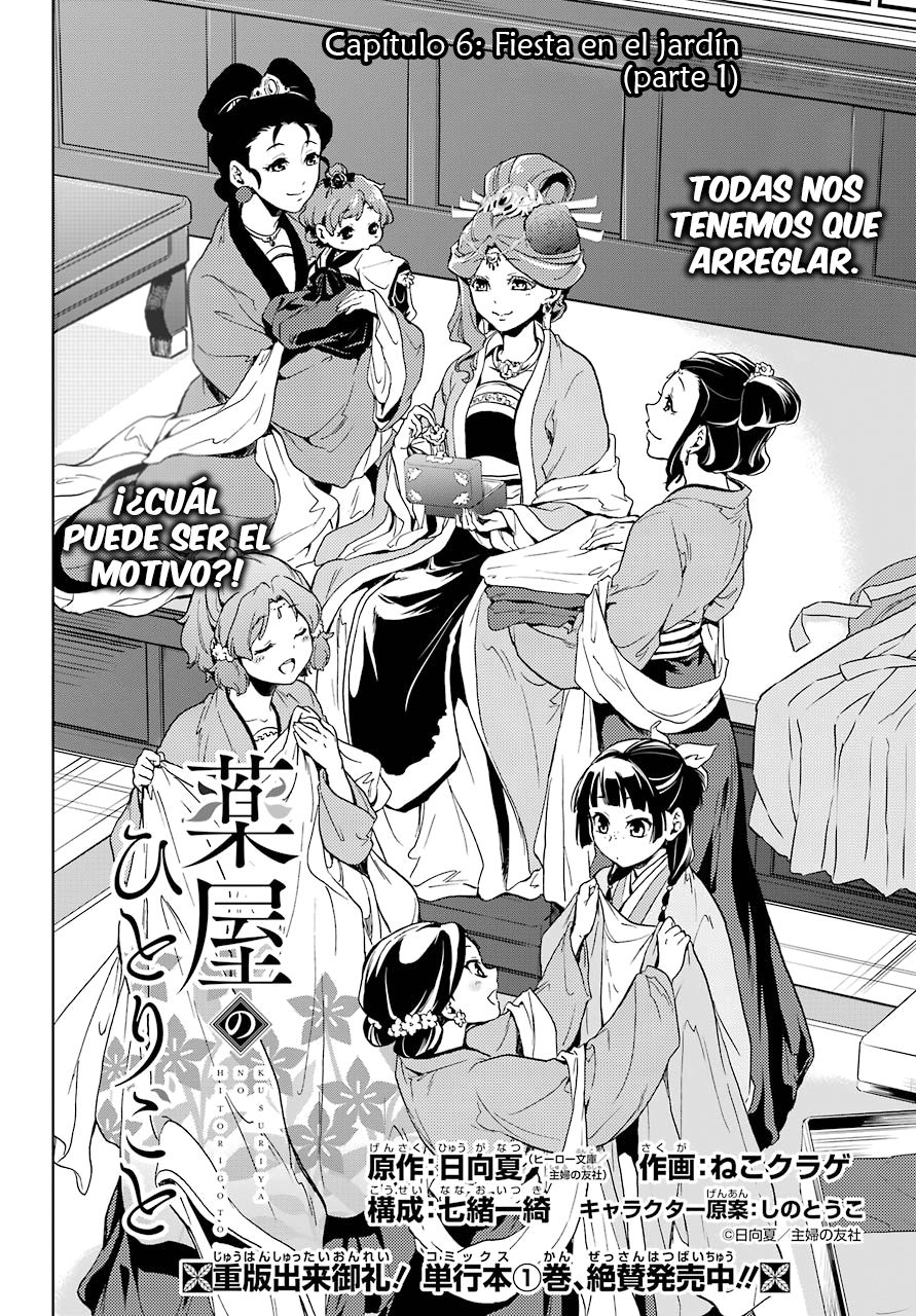 Read Kusuriya no Hitorigoto (es) Manga Online