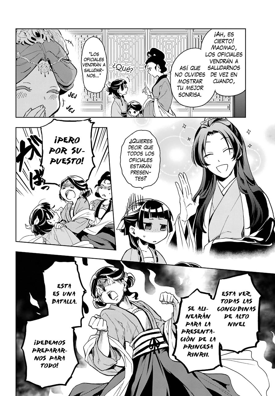 Read Kusuriya no Hitorigoto (es) Manga Online
