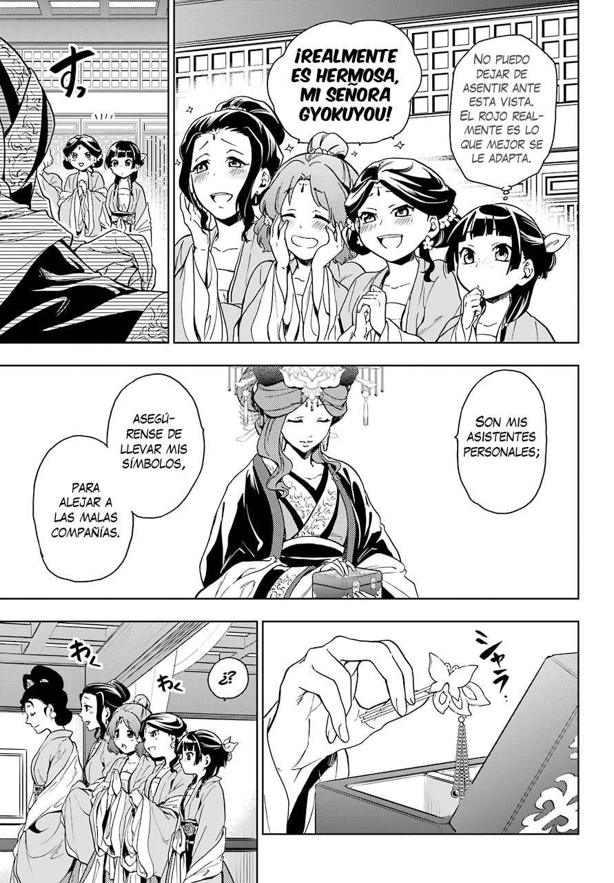 Read Kusuriya no Hitorigoto (es) Manga Online