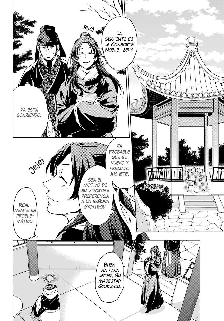 Read Kusuriya no Hitorigoto (es) Manga Online