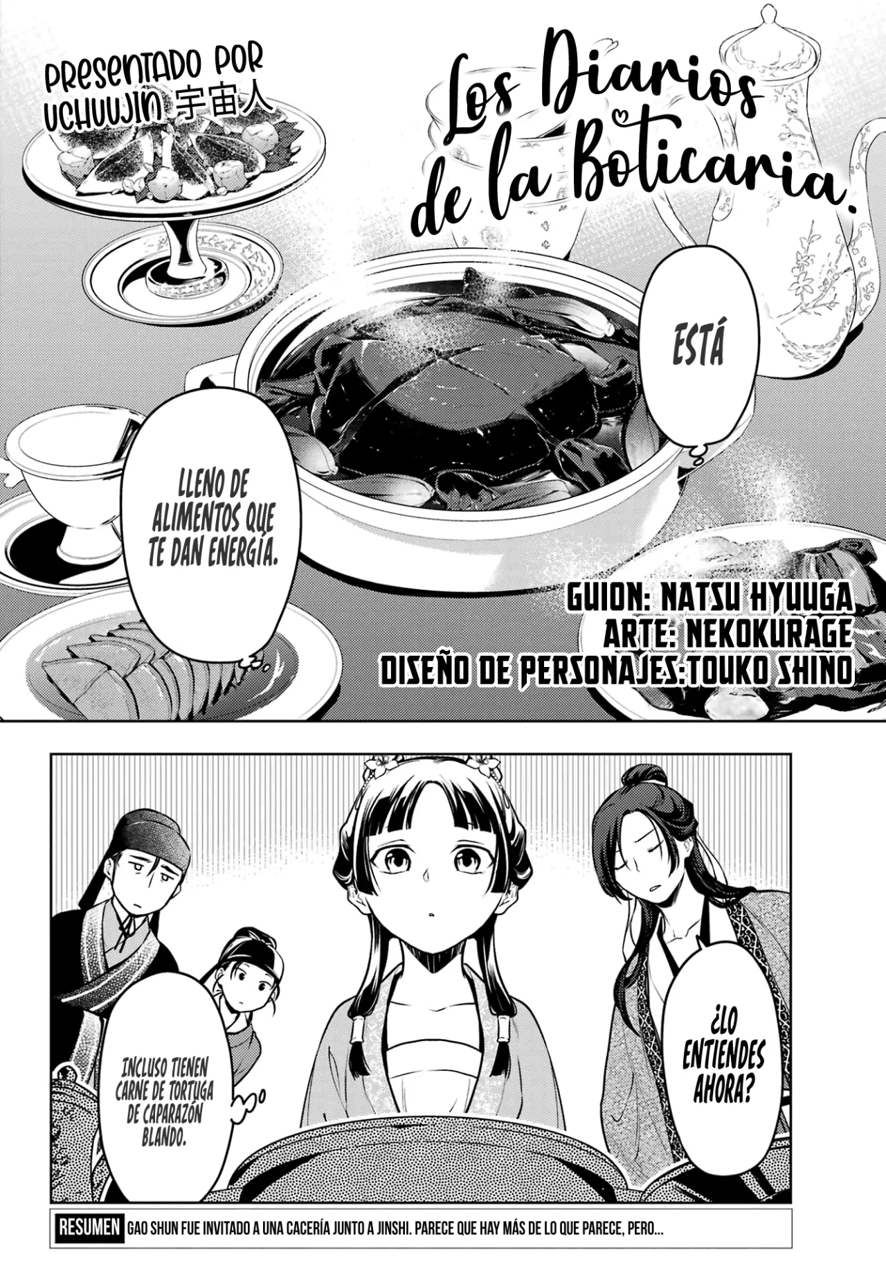 Read Kusuriya no Hitorigoto (es) Manga Online