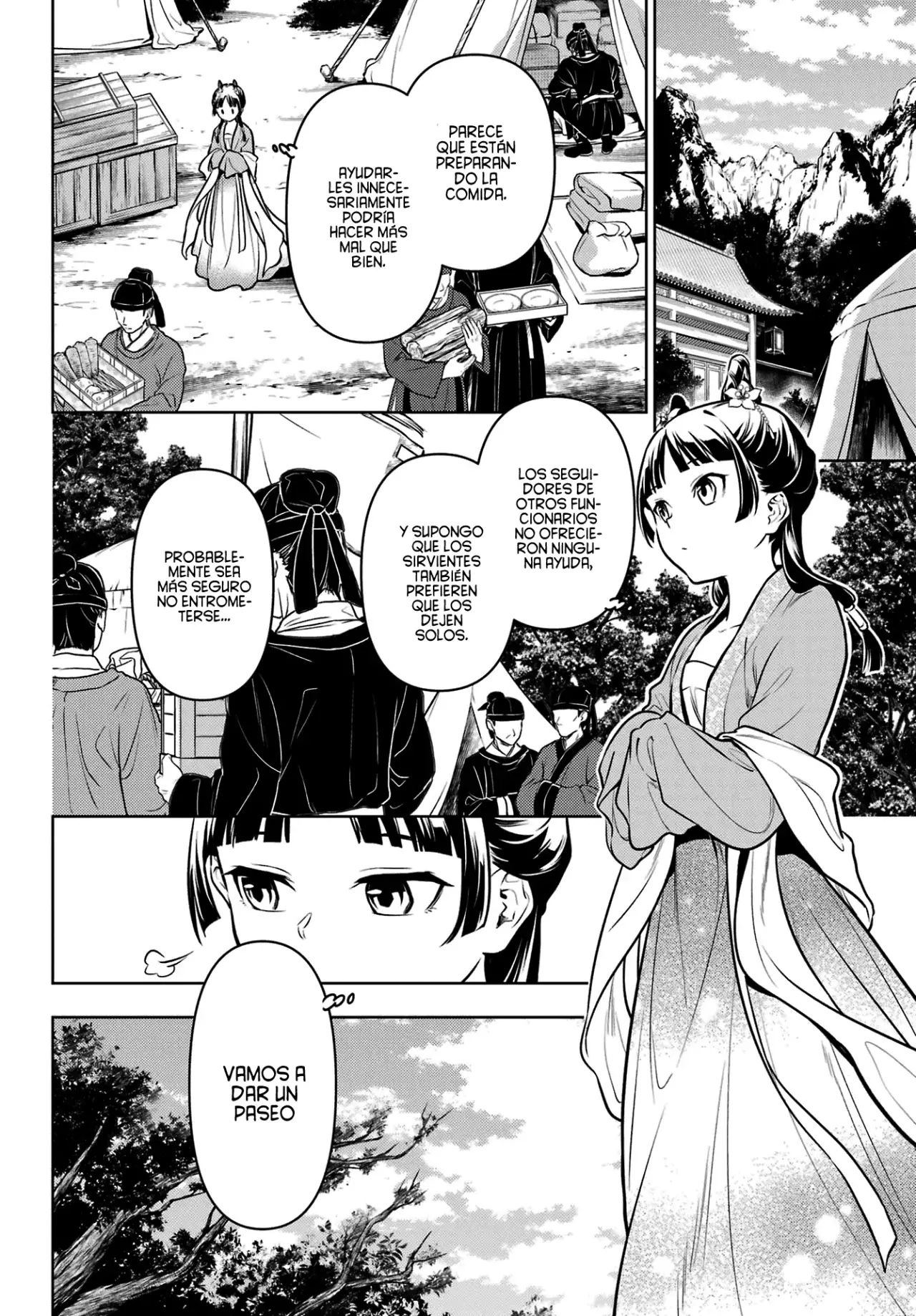 Read Kusuriya no Hitorigoto (es) Manga Online