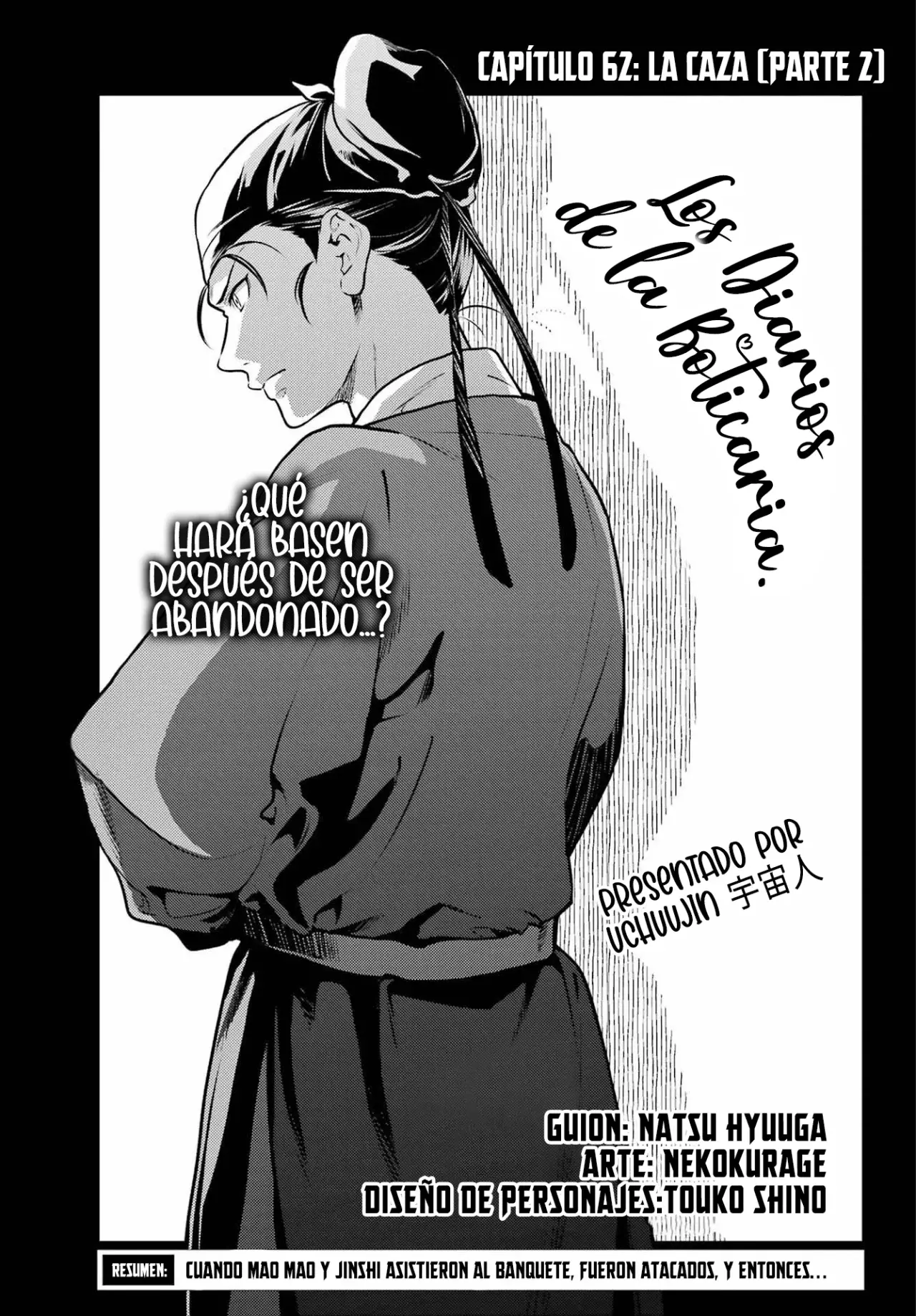 Read Kusuriya no Hitorigoto (es) Manga Online