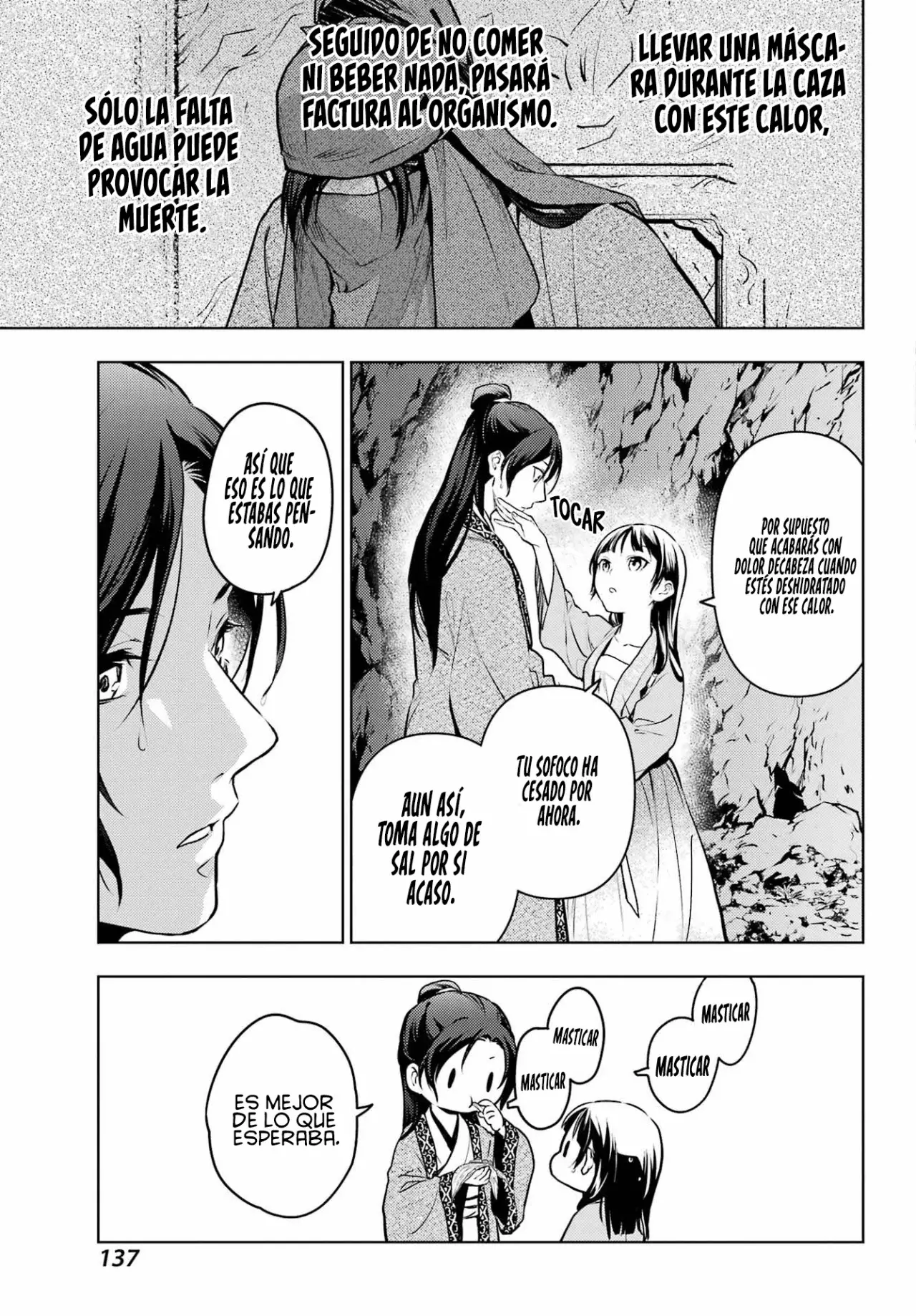 Read Kusuriya no Hitorigoto (es) Manga Online