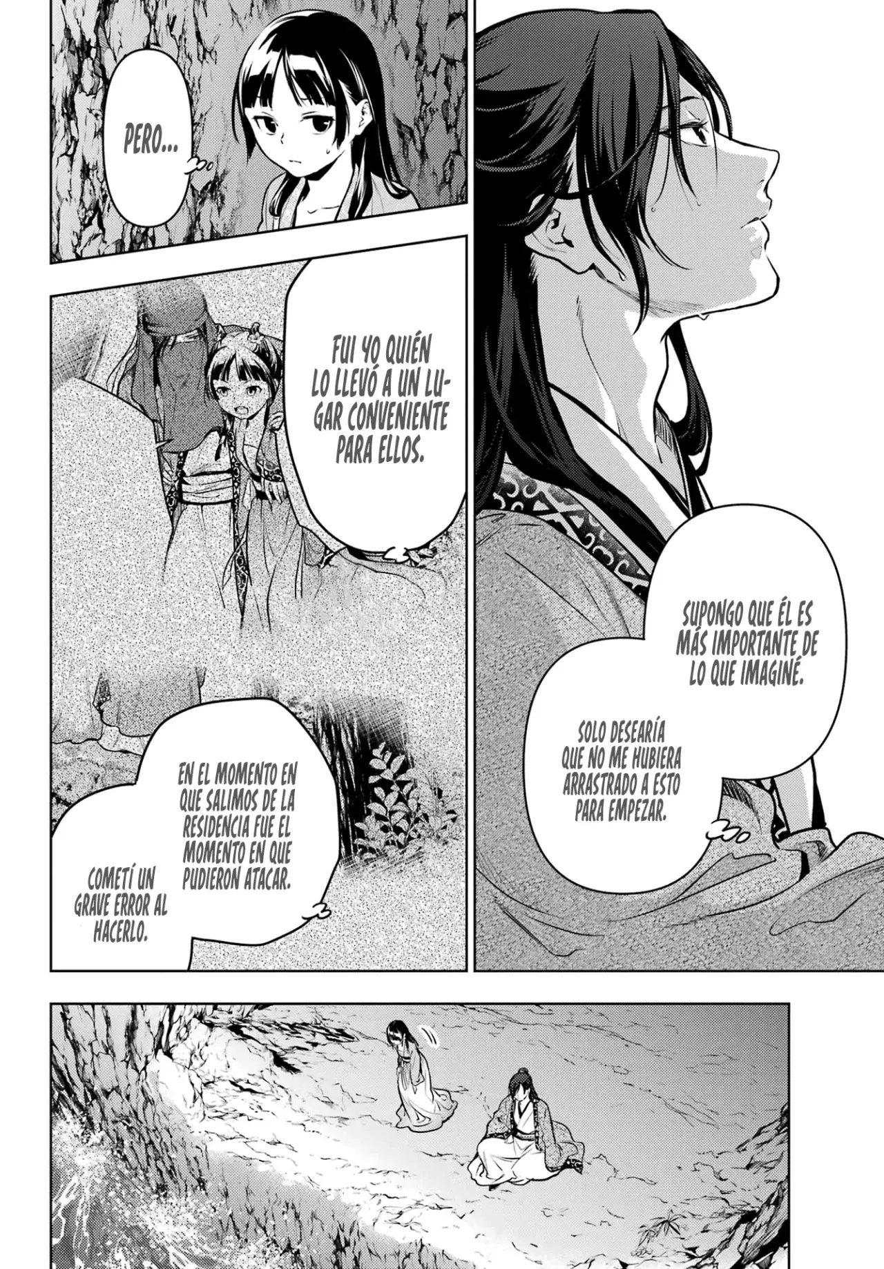 Read Kusuriya no Hitorigoto (es) Manga Online