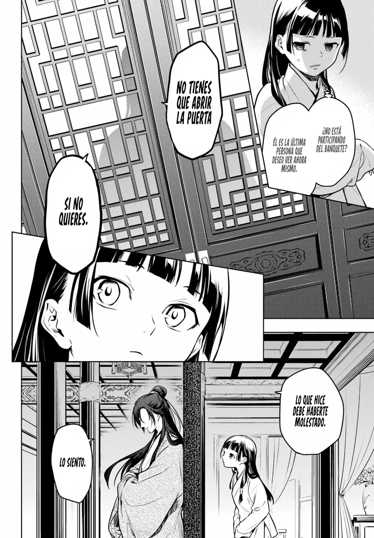 Read Kusuriya no Hitorigoto (es) Manga Online