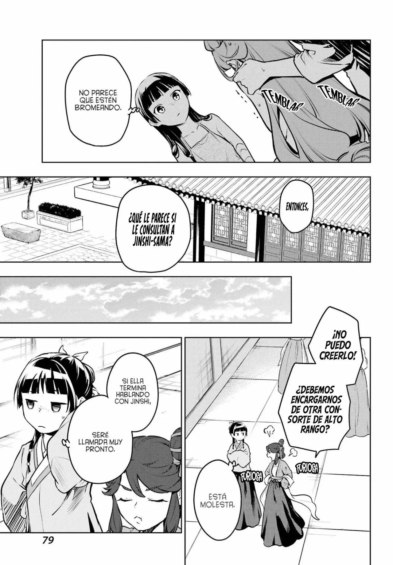 Read Kusuriya no Hitorigoto (es) Manga Online