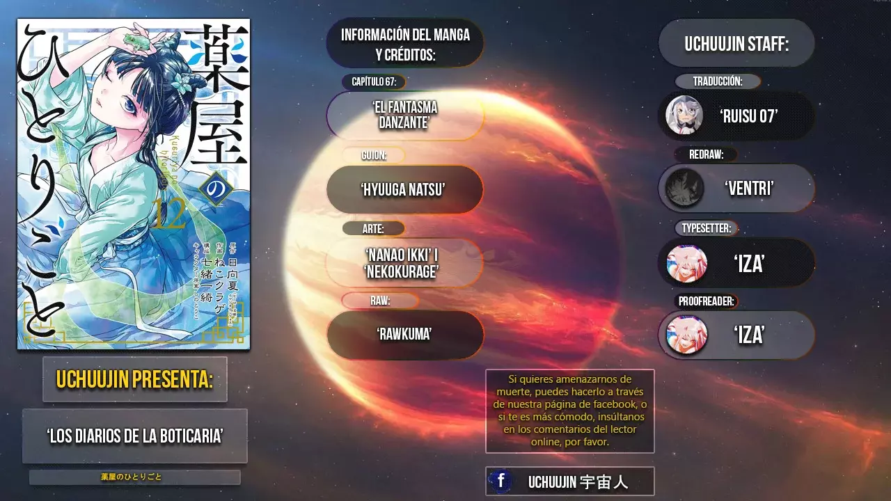 Read Kusuriya no Hitorigoto (es) Manga Online