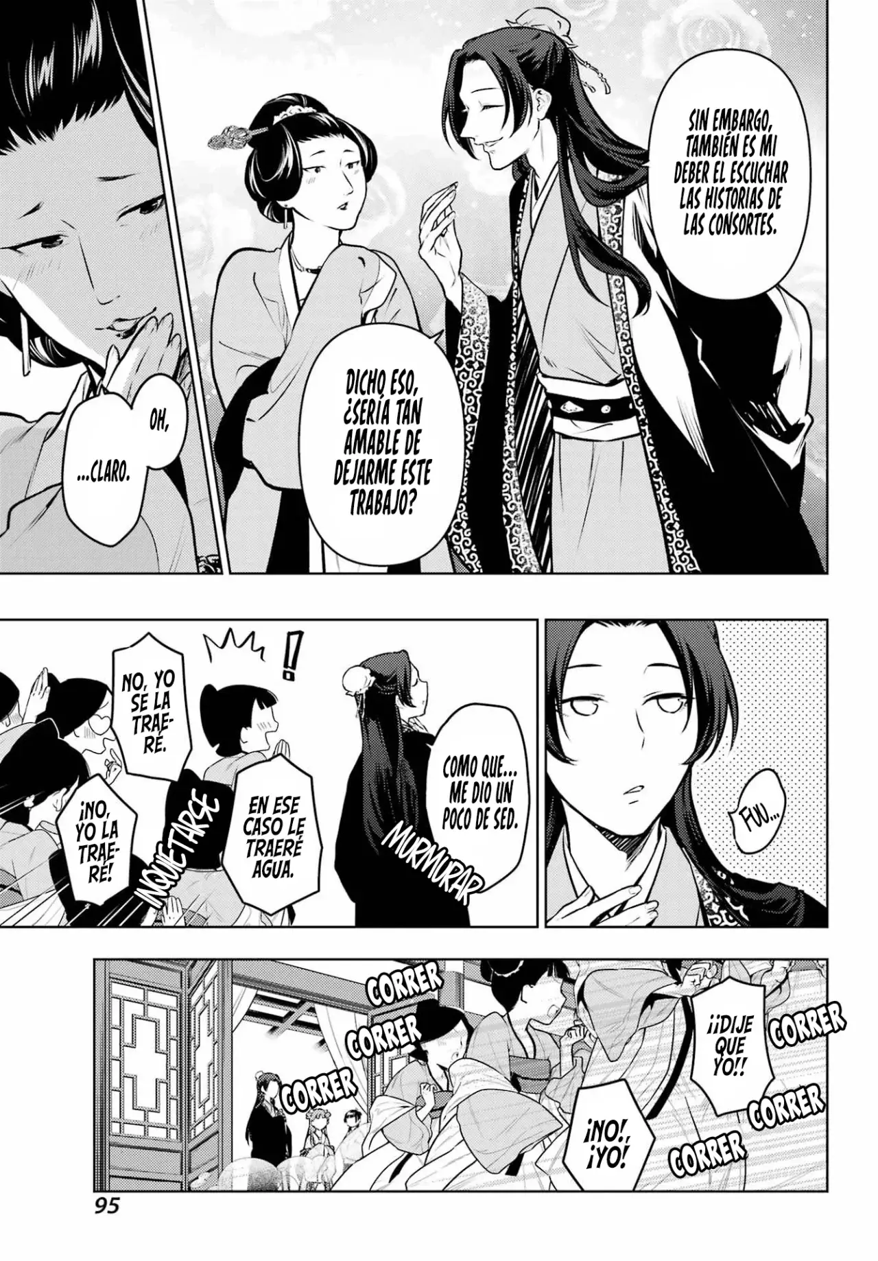 Read Kusuriya no Hitorigoto (es) Manga Online
