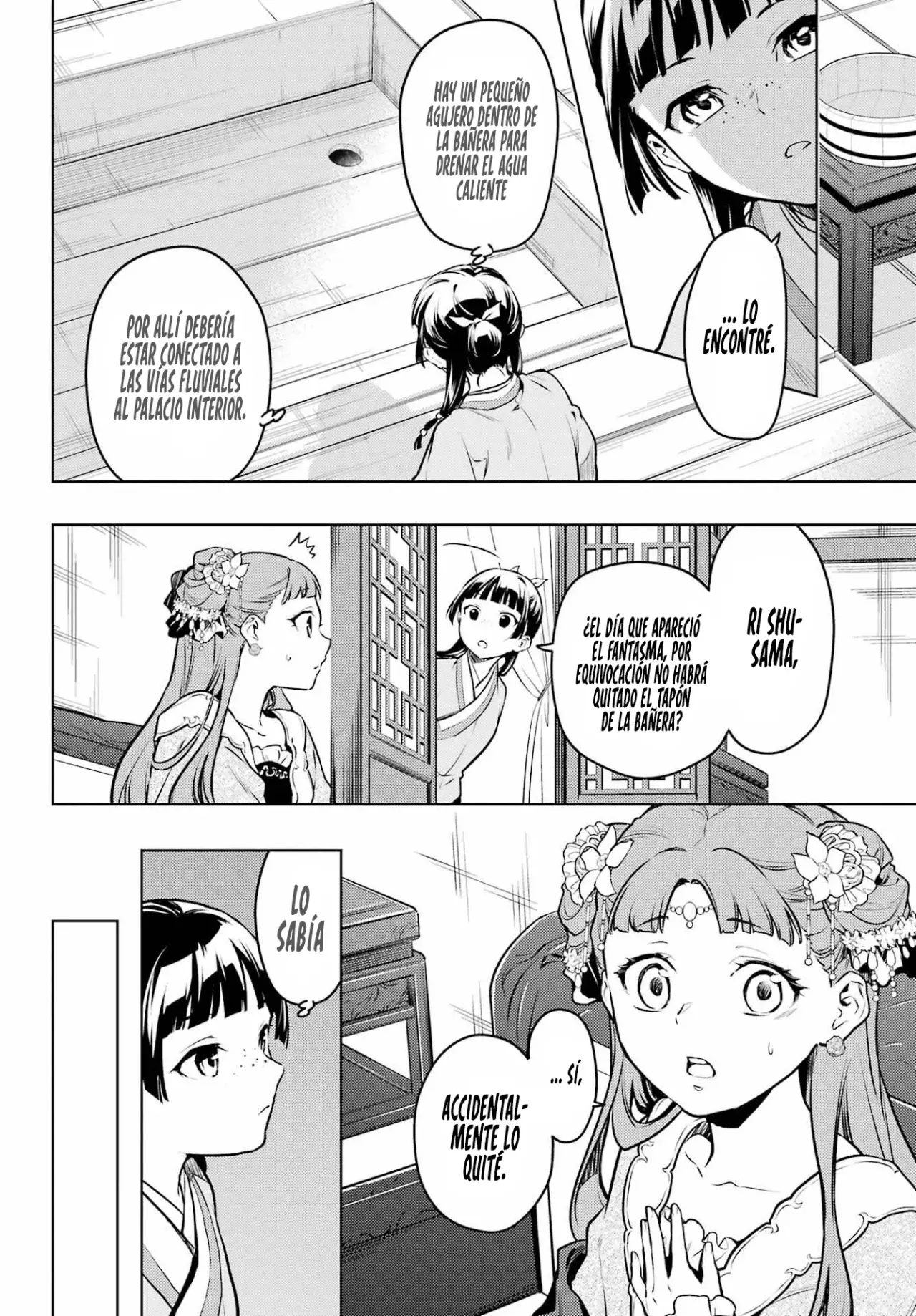 Read Kusuriya no Hitorigoto (es) Manga Online