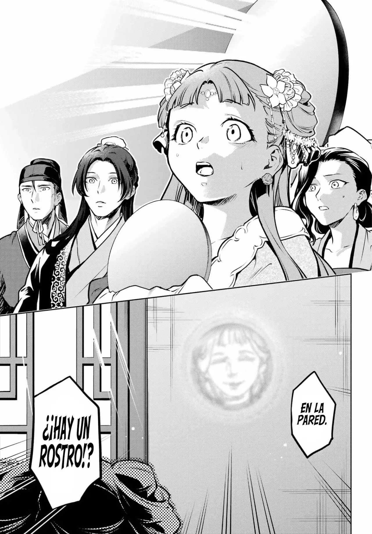 Read Kusuriya no Hitorigoto (es) Manga Online