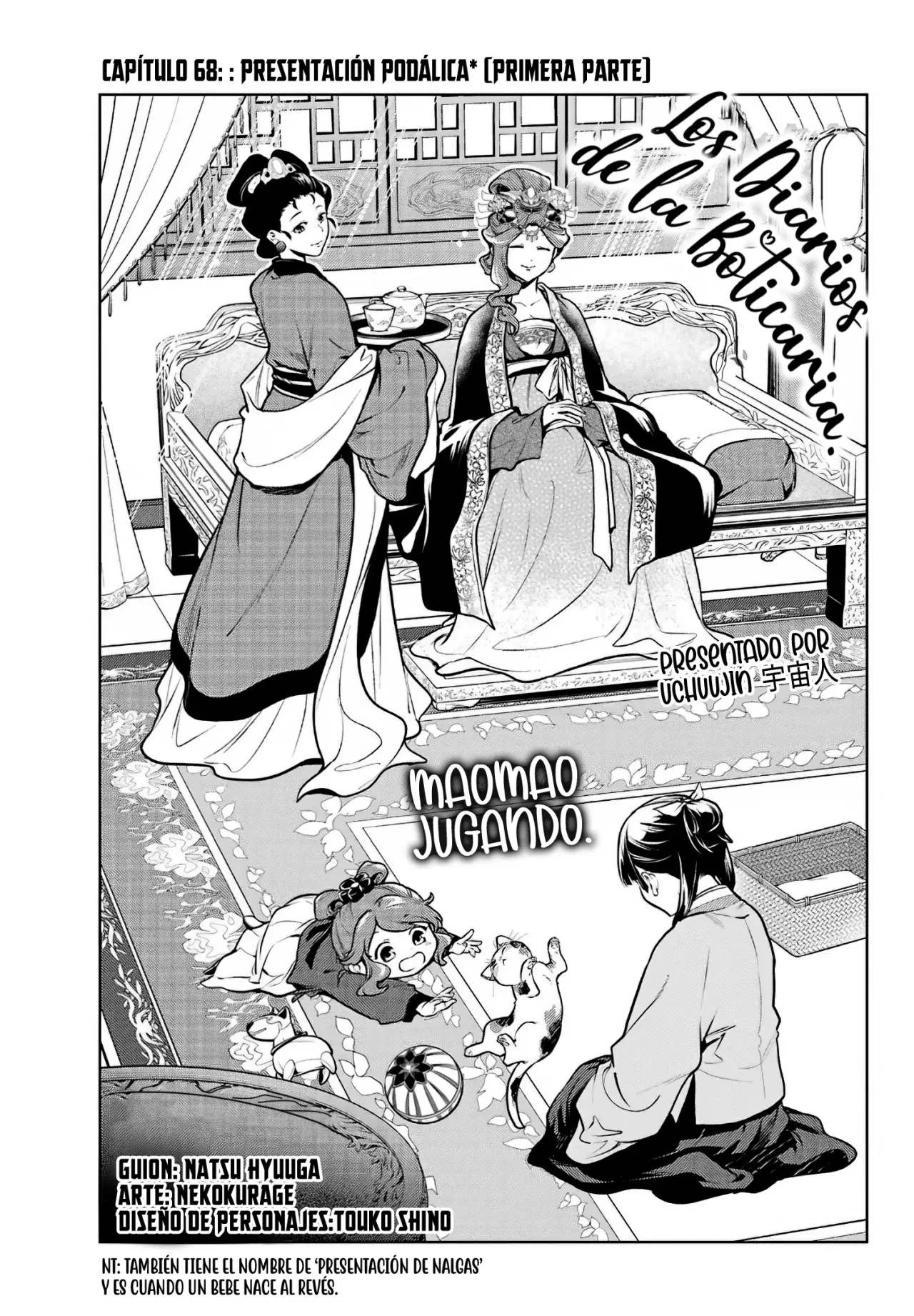 Read Kusuriya no Hitorigoto (es) Manga Online