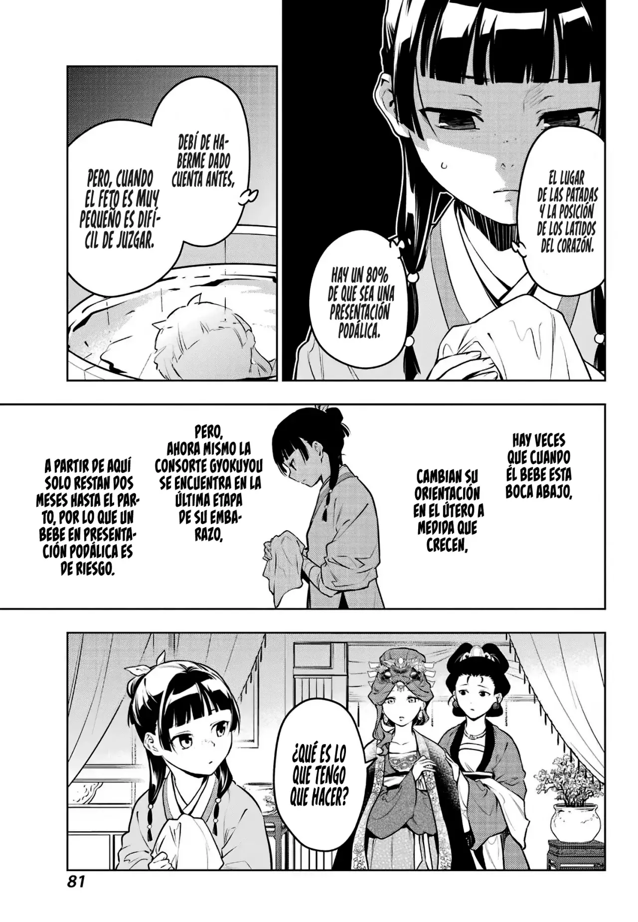 Read Kusuriya no Hitorigoto (es) Manga Online