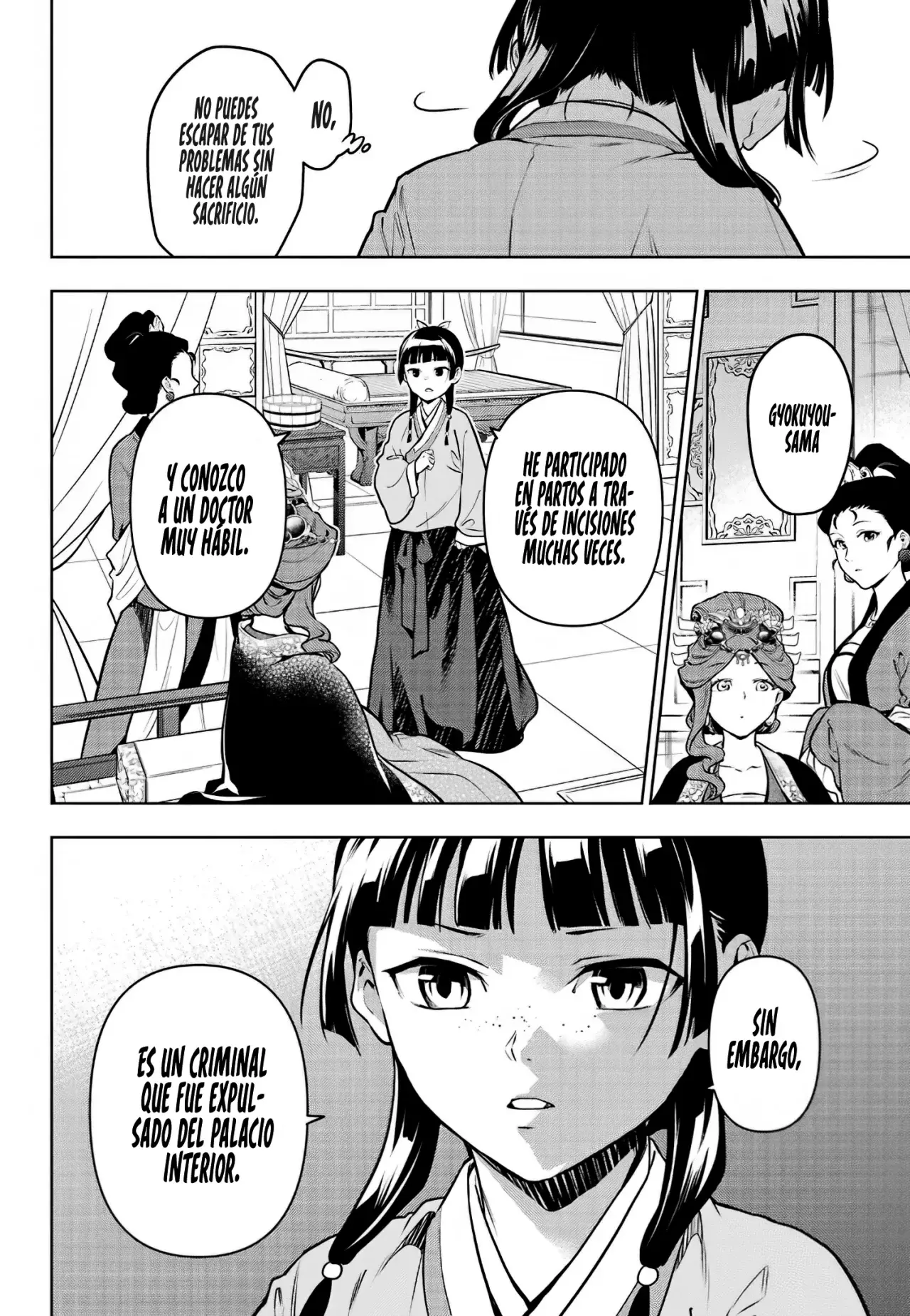 Read Kusuriya no Hitorigoto (es) Manga Online