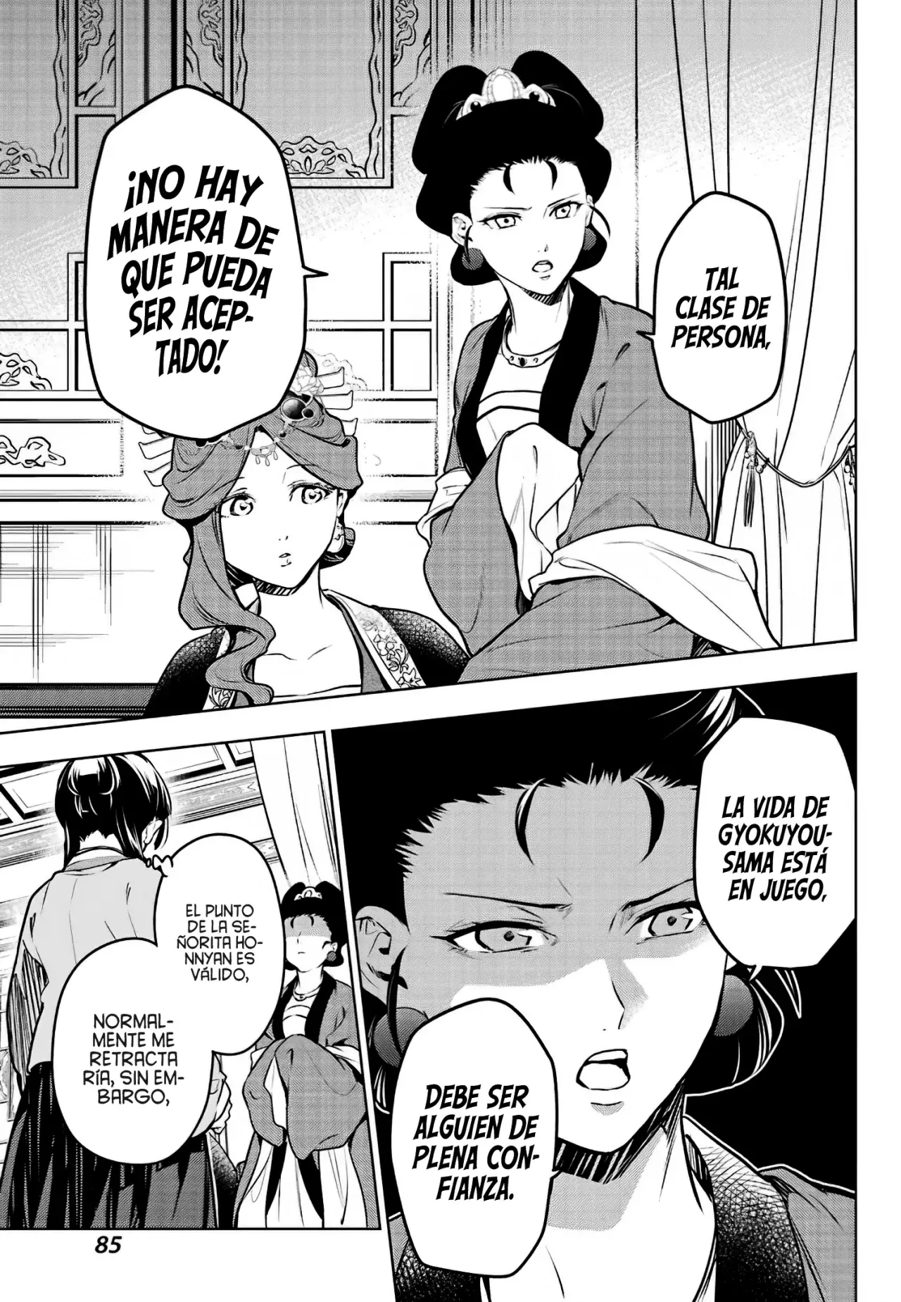 Read Kusuriya no Hitorigoto (es) Manga Online