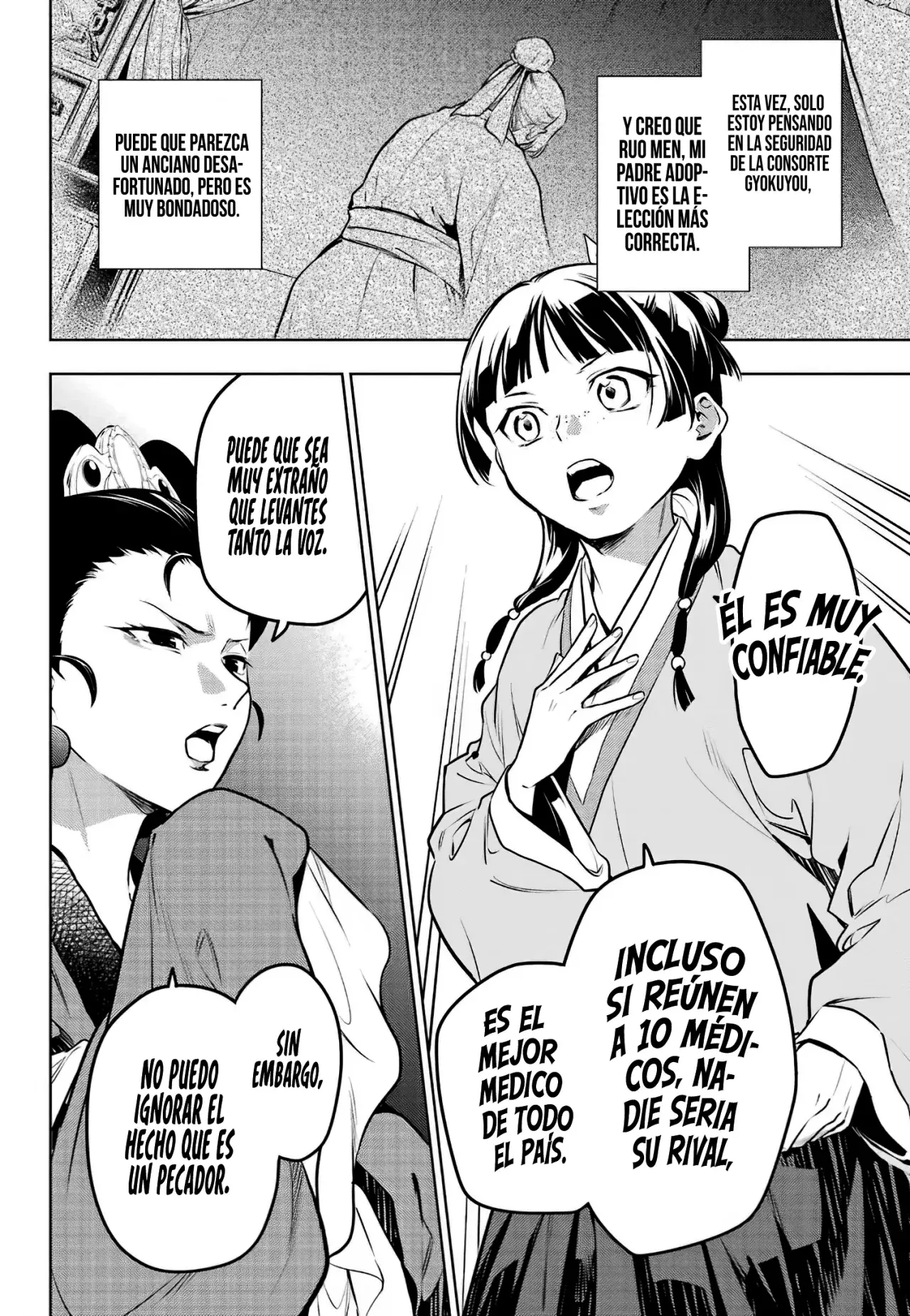 Read Kusuriya no Hitorigoto (es) Manga Online