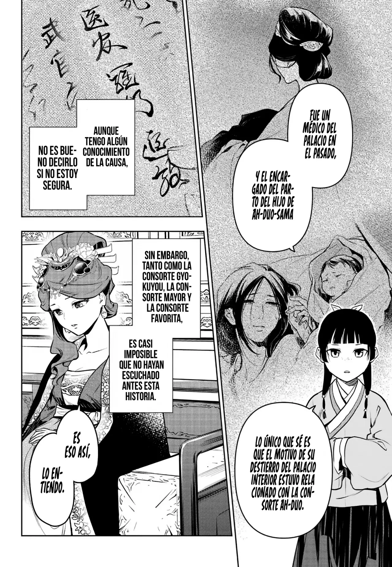 Read Kusuriya no Hitorigoto (es) Manga Online