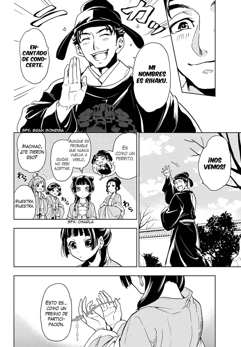 Read Kusuriya no Hitorigoto (es) Manga Online