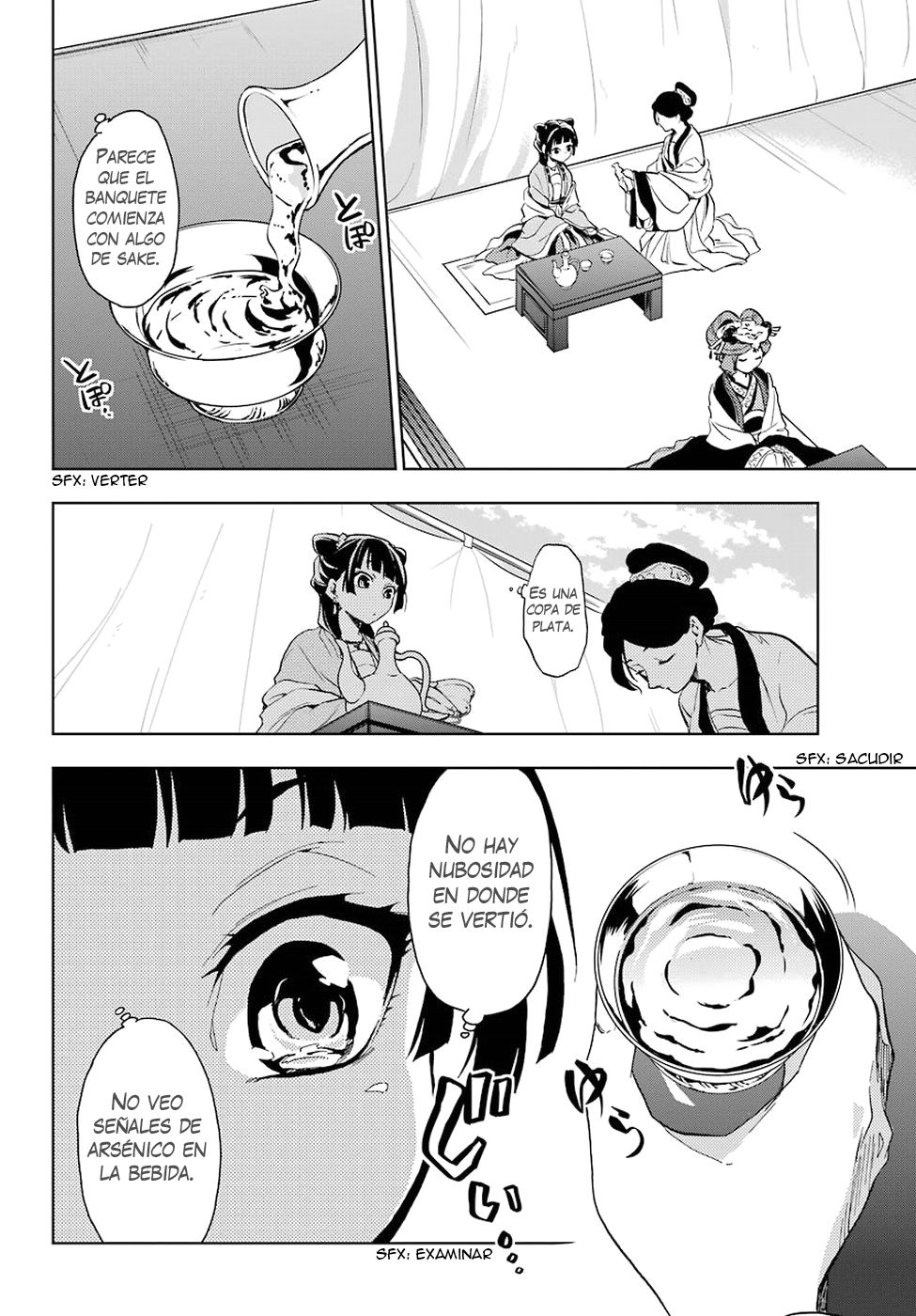 Read Kusuriya no Hitorigoto (es) Manga Online