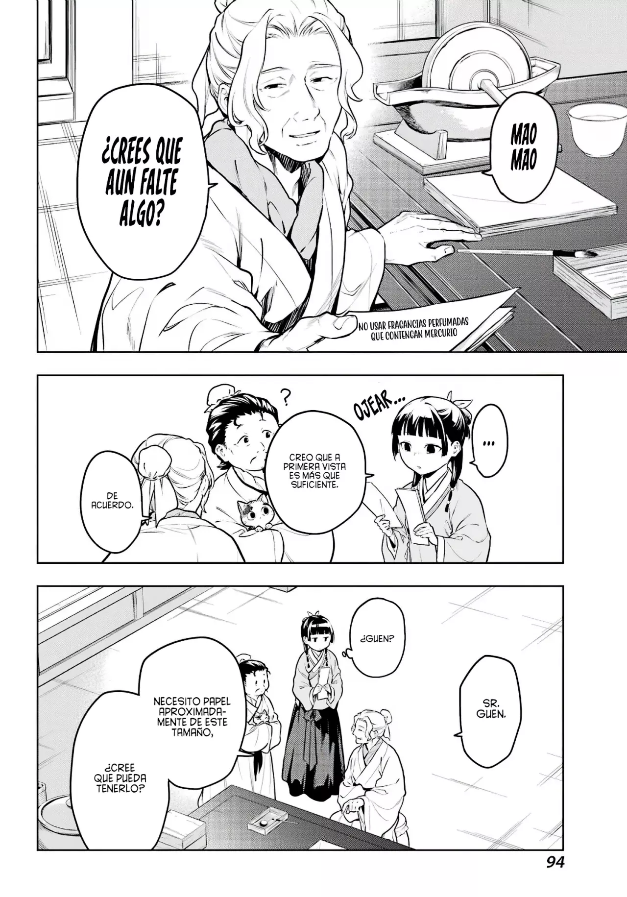 Read Kusuriya no Hitorigoto (es) Manga Online