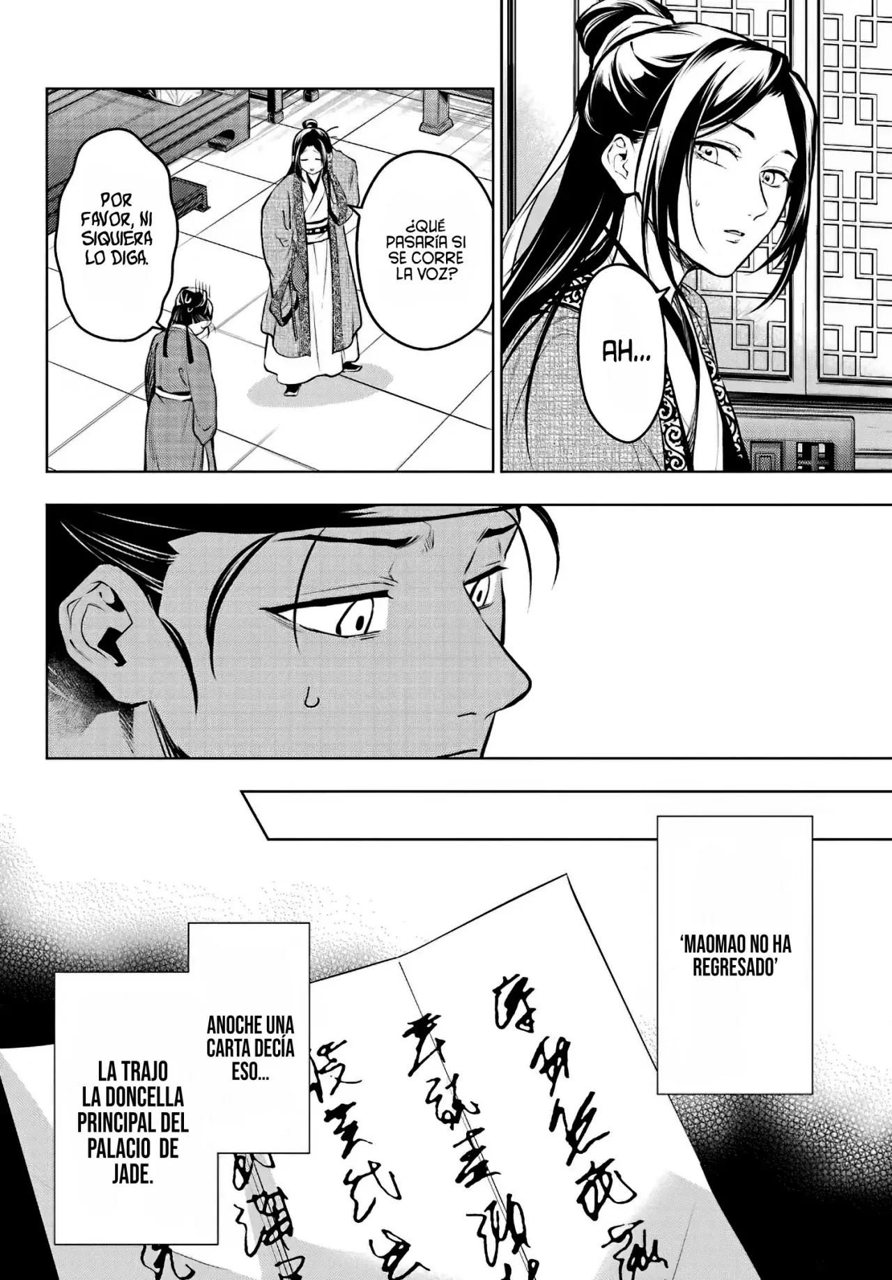 Read Kusuriya no Hitorigoto (es) Manga Online