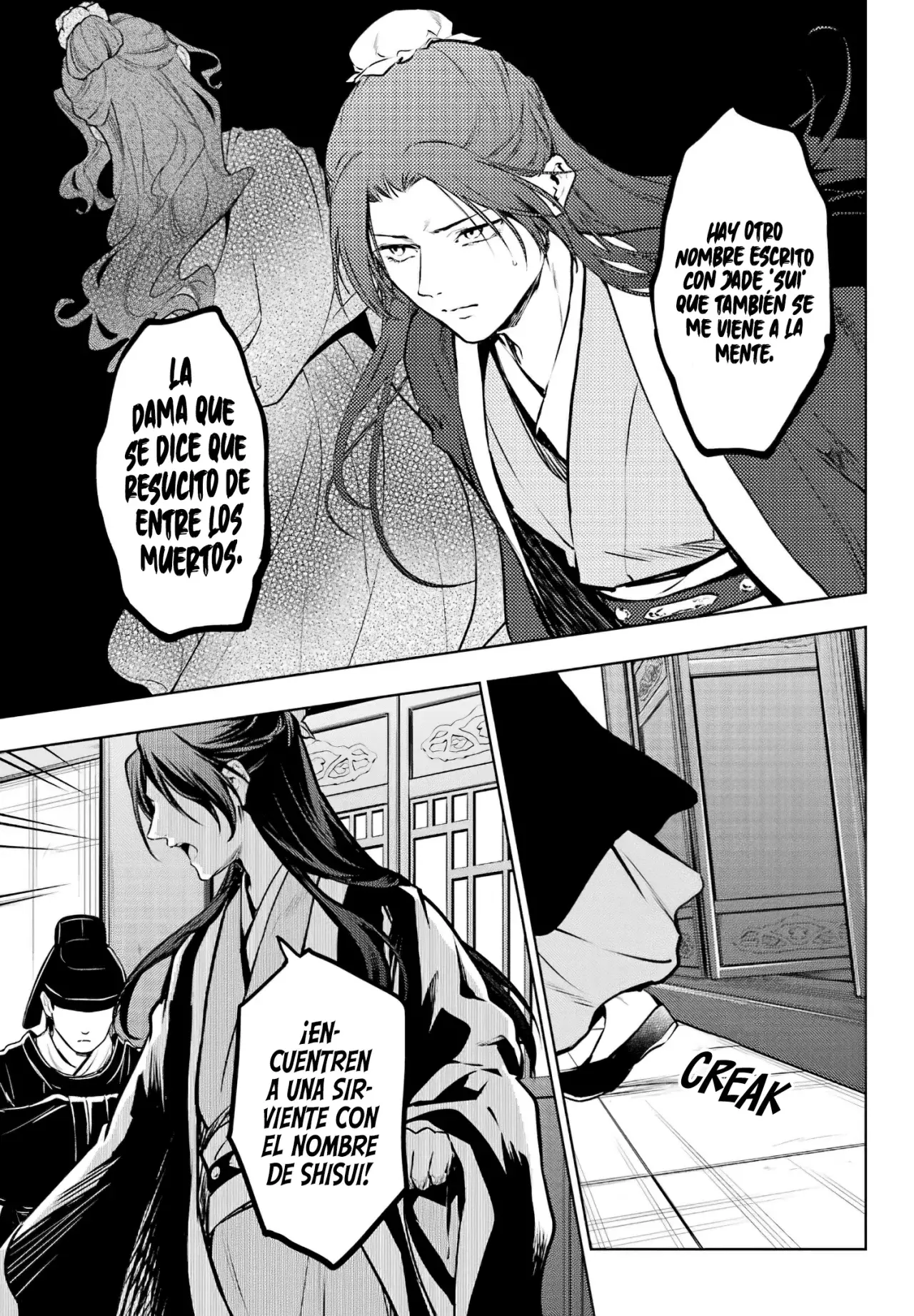 Read Kusuriya no Hitorigoto (es) Manga Online