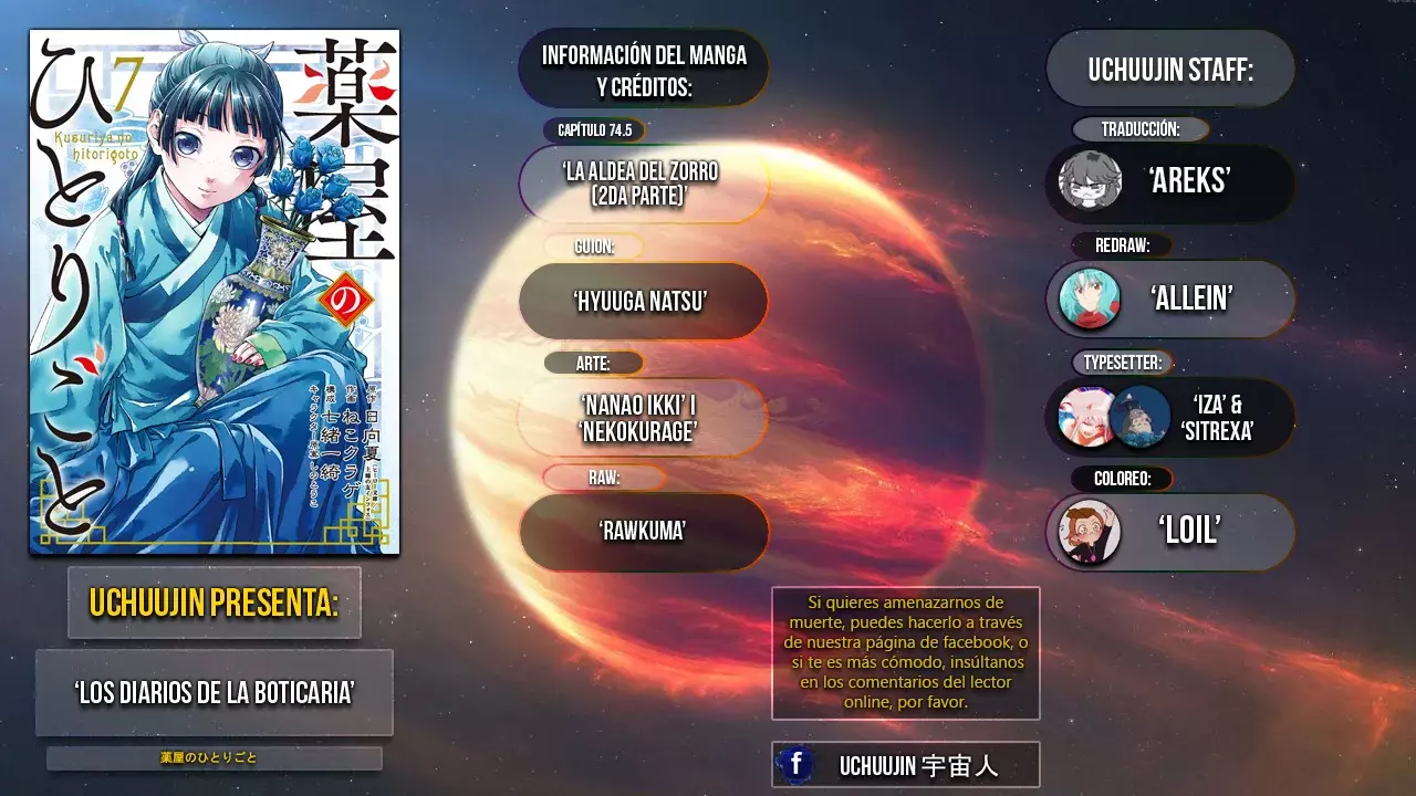 Read Kusuriya no Hitorigoto (es) Manga Online