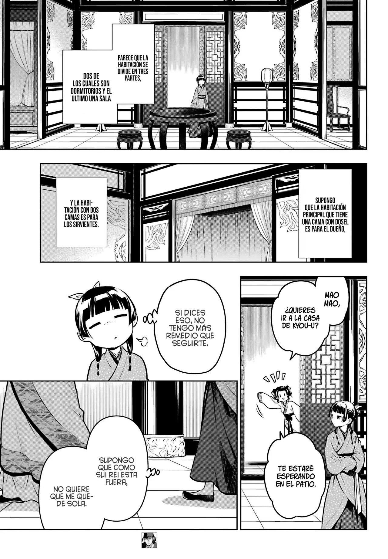 Read Kusuriya no Hitorigoto (es) Manga Online