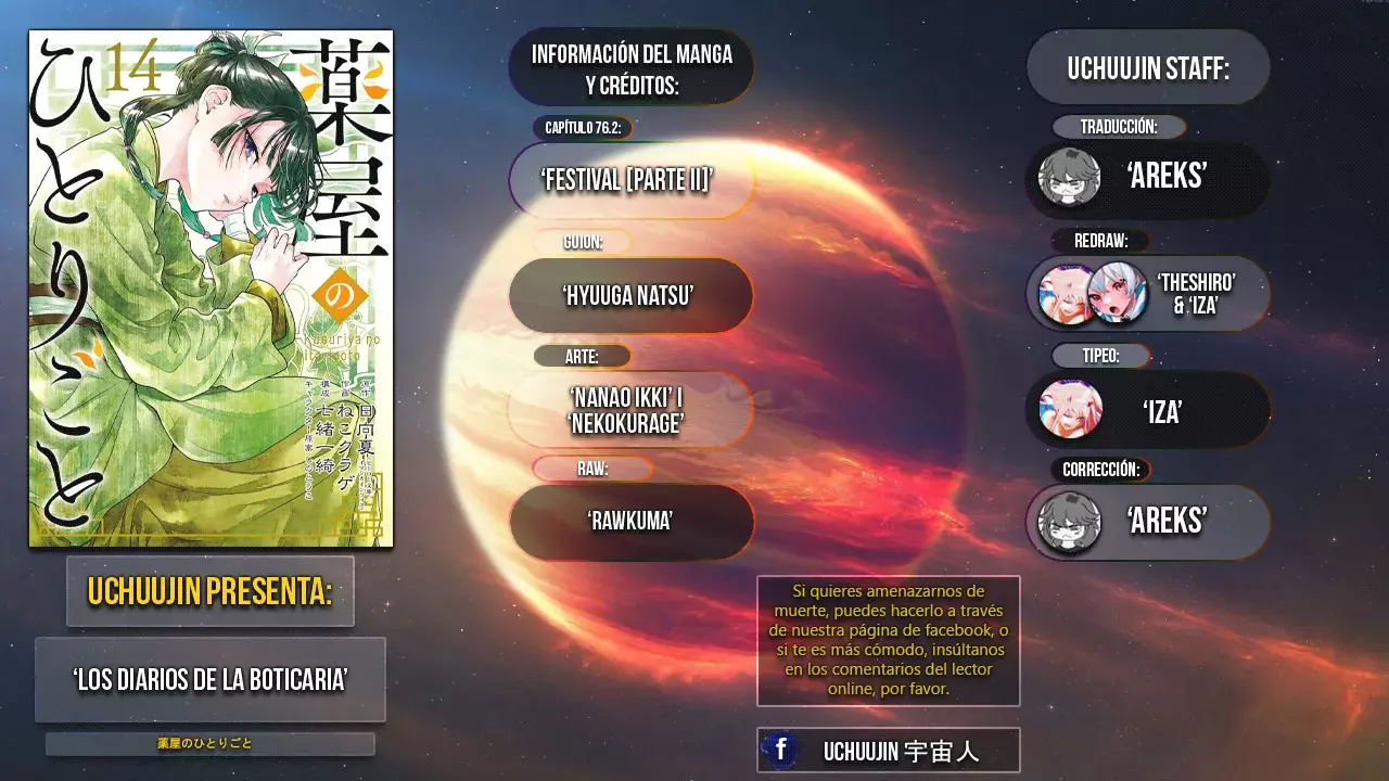 Read Kusuriya no Hitorigoto (es) Manga Online