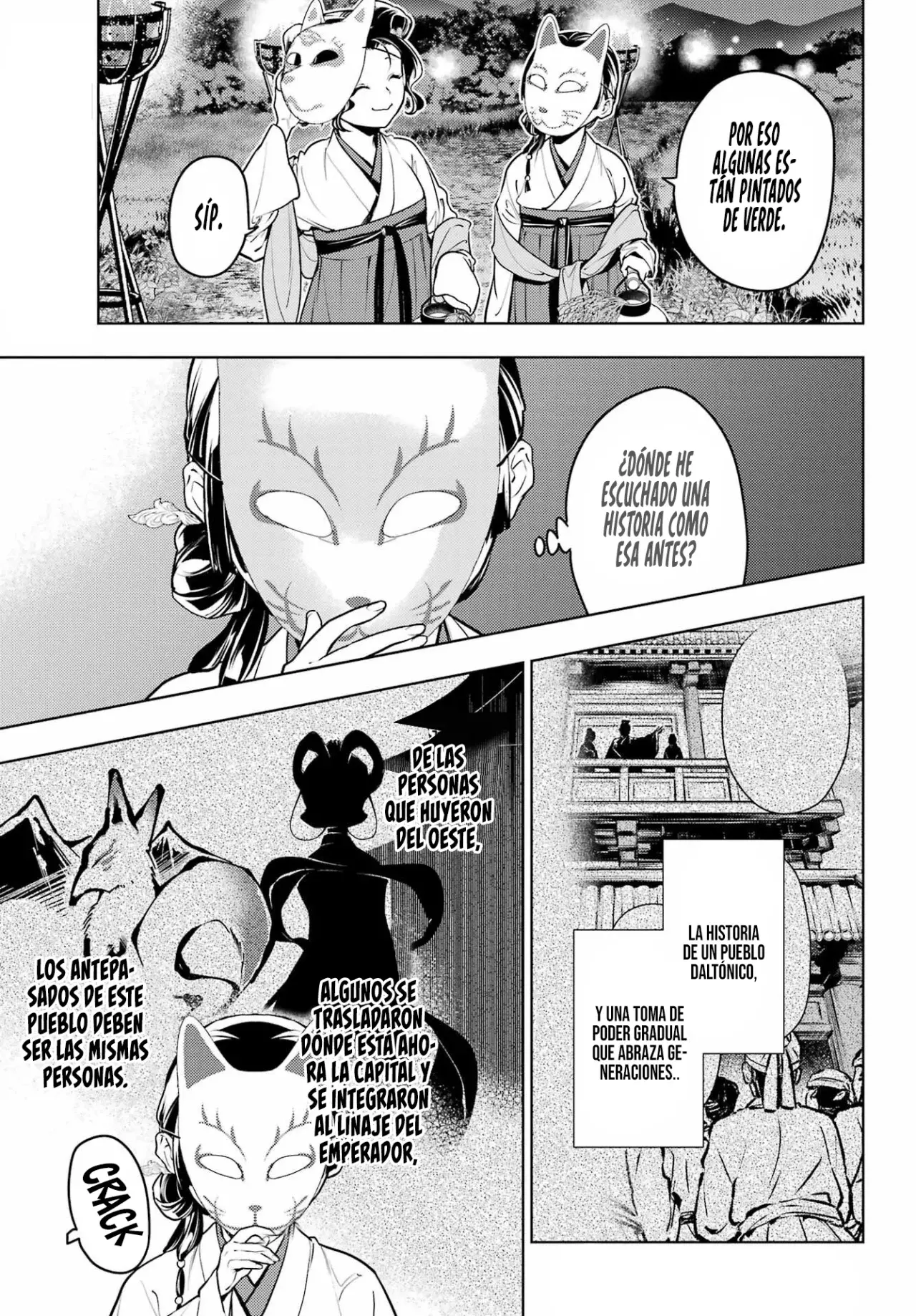 Read Kusuriya no Hitorigoto (es) Manga Online