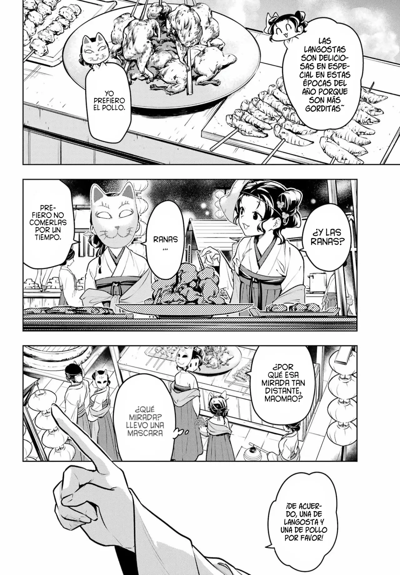 Read Kusuriya no Hitorigoto (es) Manga Online