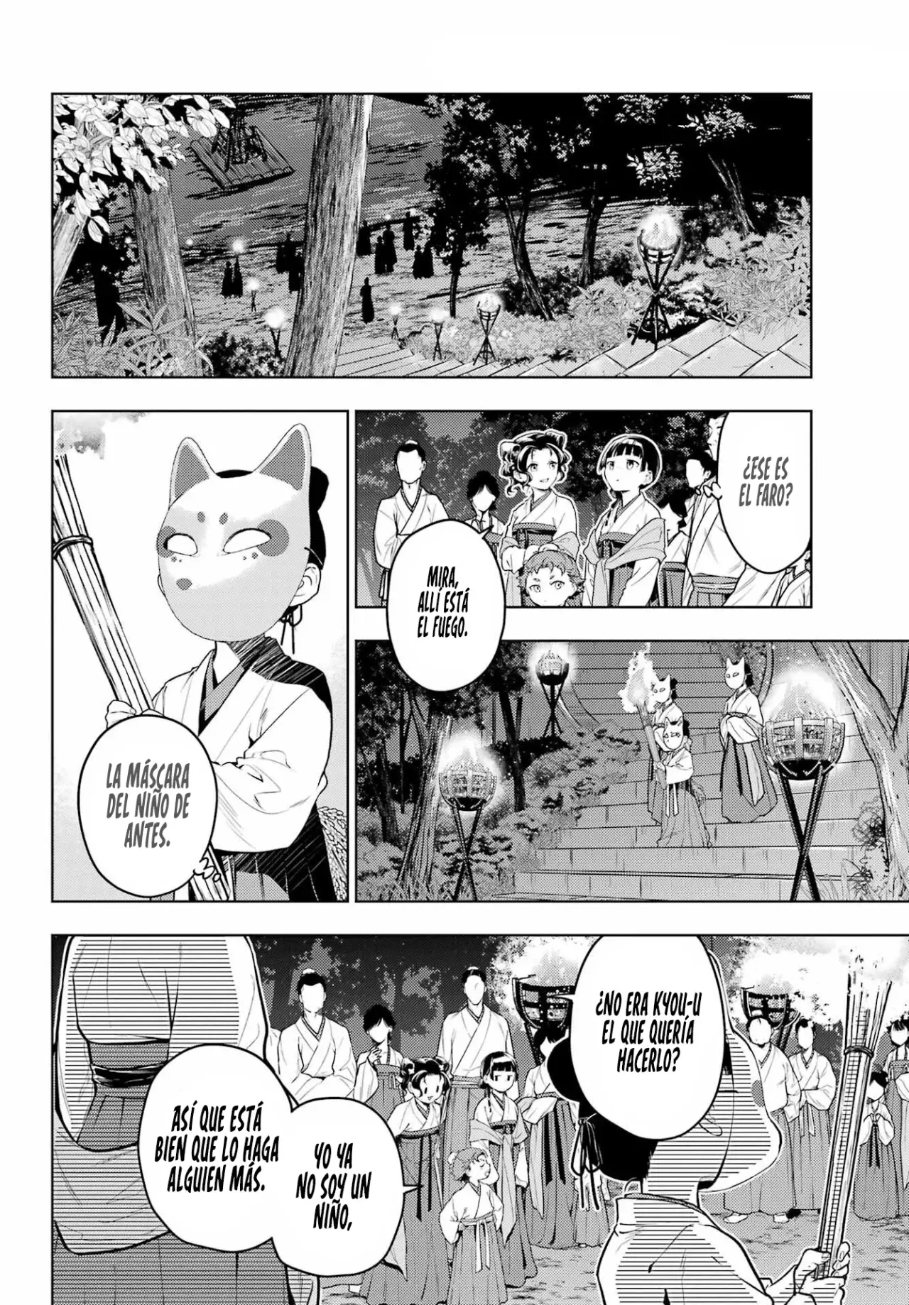 Read Kusuriya no Hitorigoto (es) Manga Online