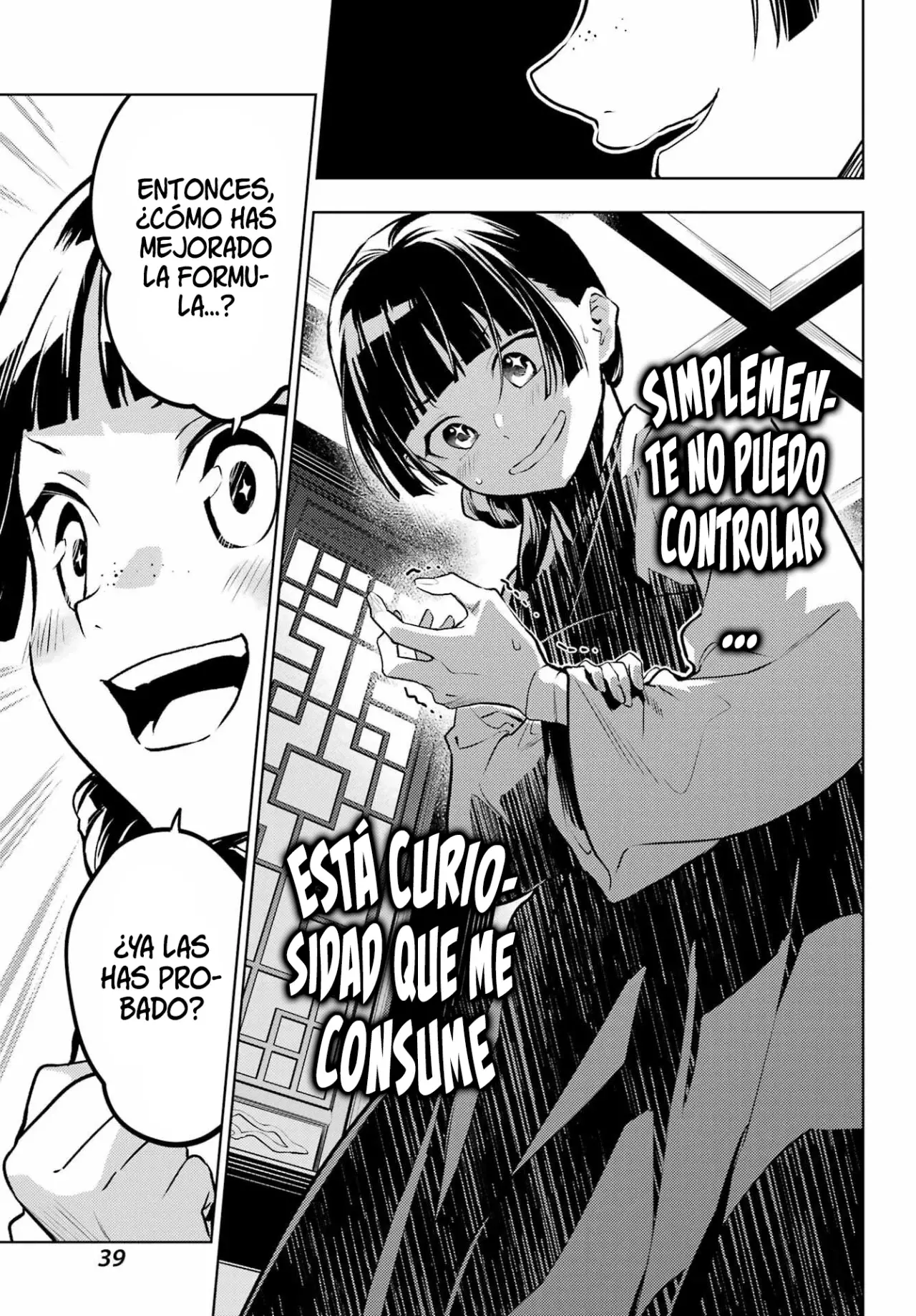 Read Kusuriya no Hitorigoto (es) Manga Online