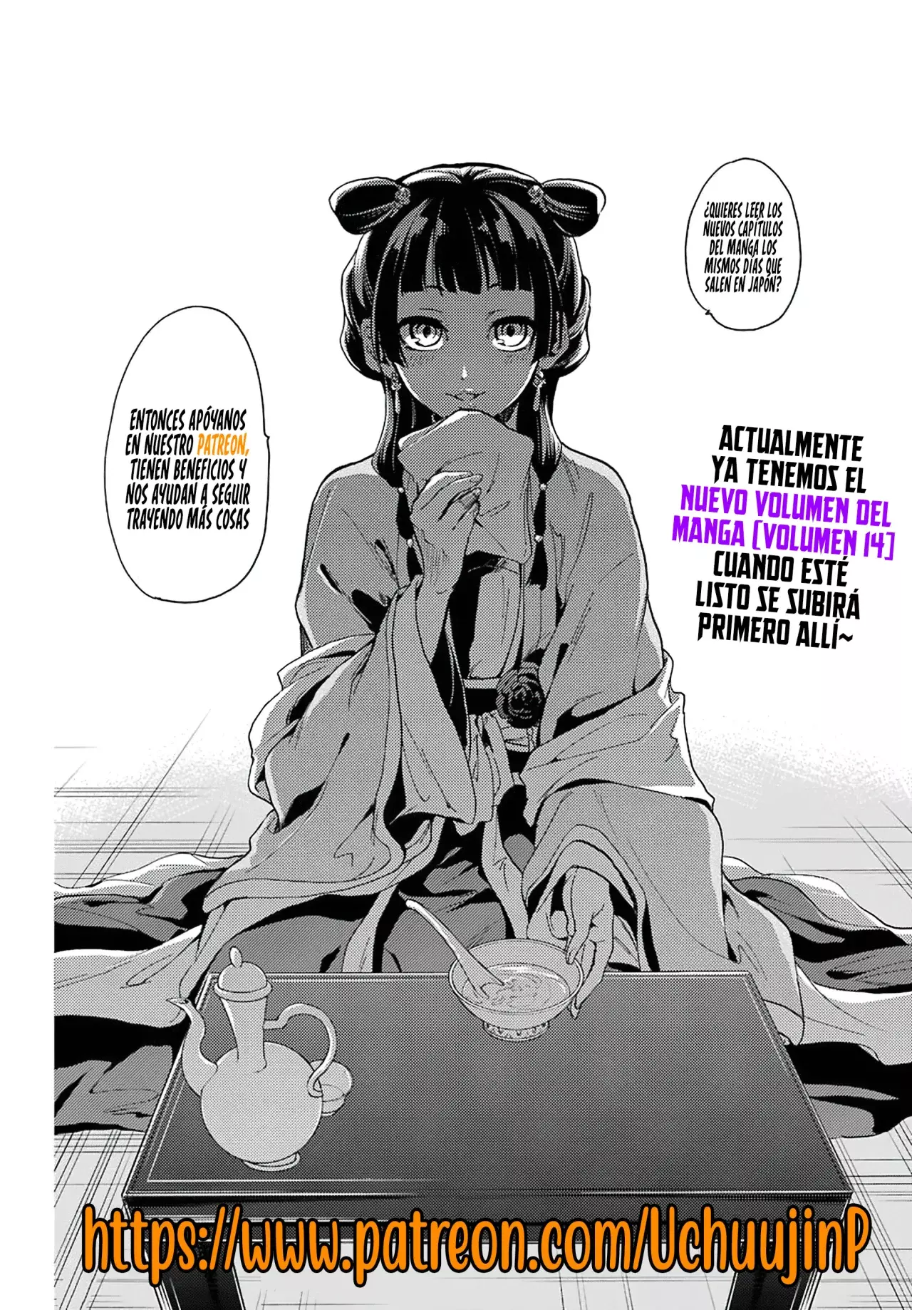 Read Kusuriya no Hitorigoto (es) Manga Online