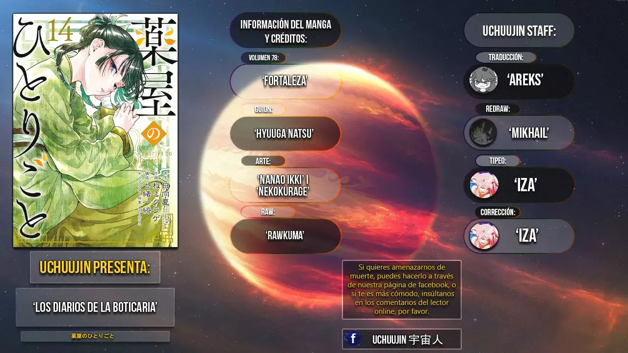 Read Kusuriya no Hitorigoto (es) Manga Online