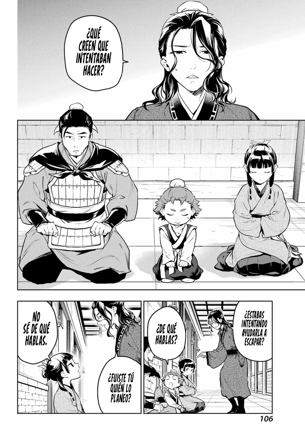 Read Kusuriya no Hitorigoto (es) Manga Online